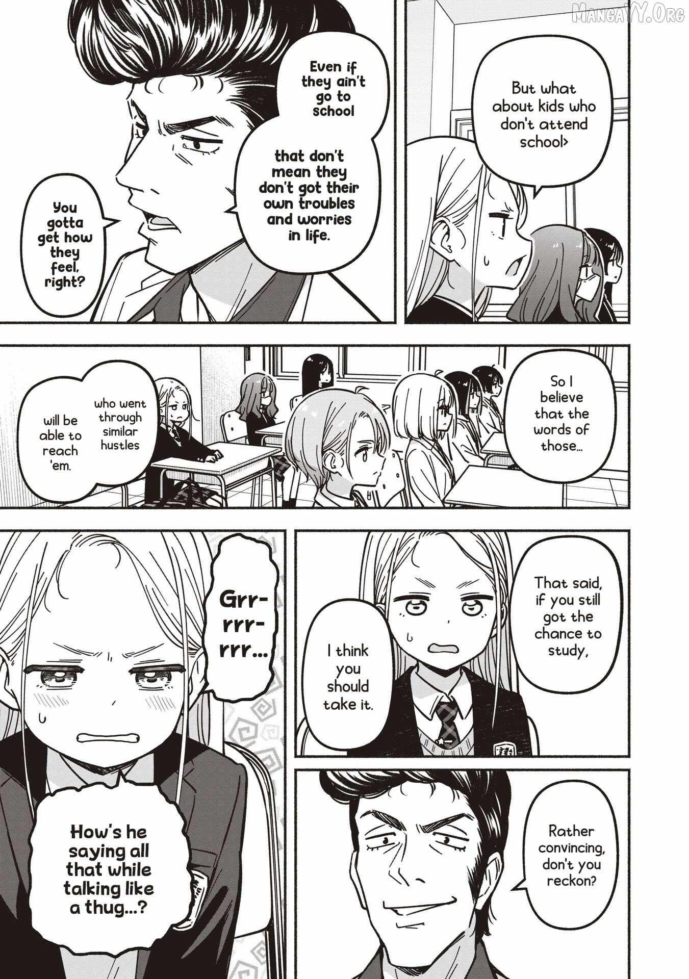 IDOL×IDOL STORY! Chapter 83 page 15 - 