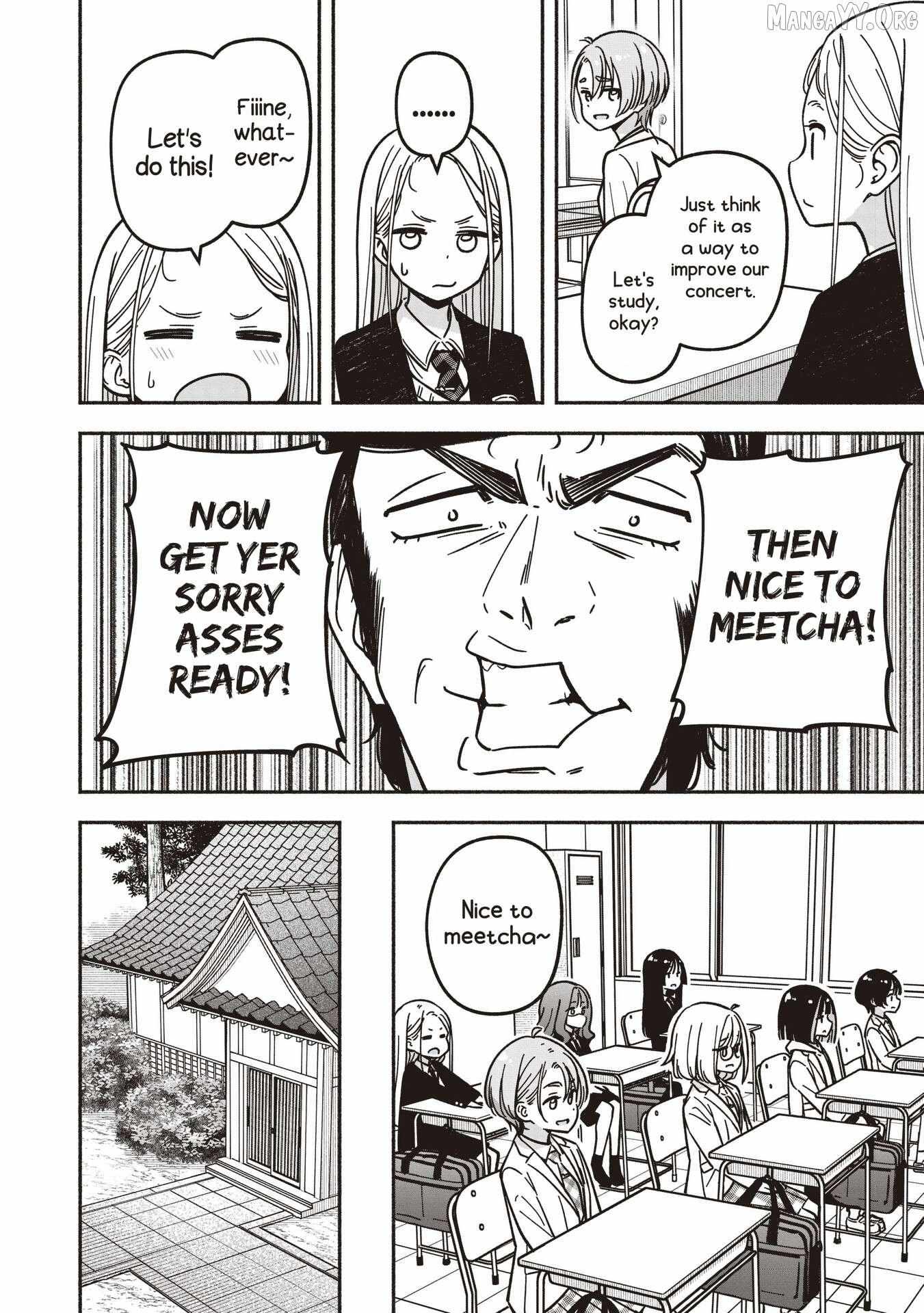 IDOL×IDOL STORY! Chapter 83 page 16 - 