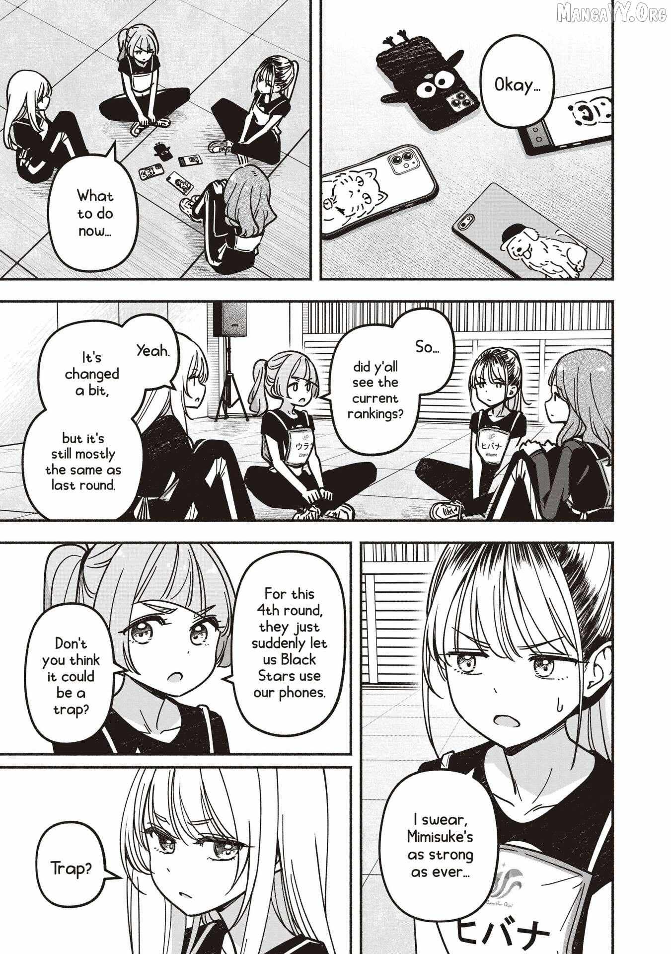 IDOL×IDOL STORY! Chapter 83 page 17 - 