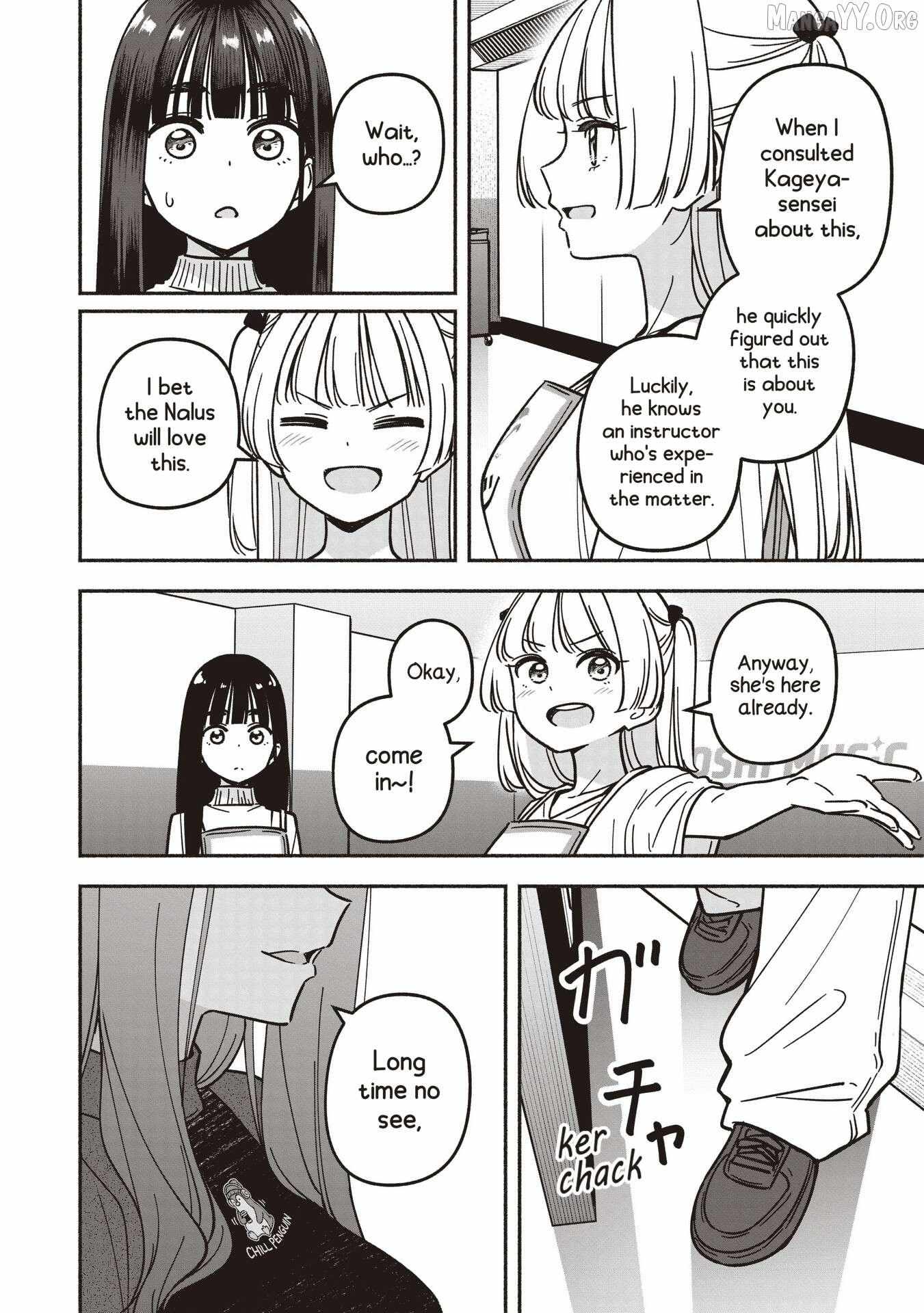 IDOL×IDOL STORY! Chapter 83 page 24 - 