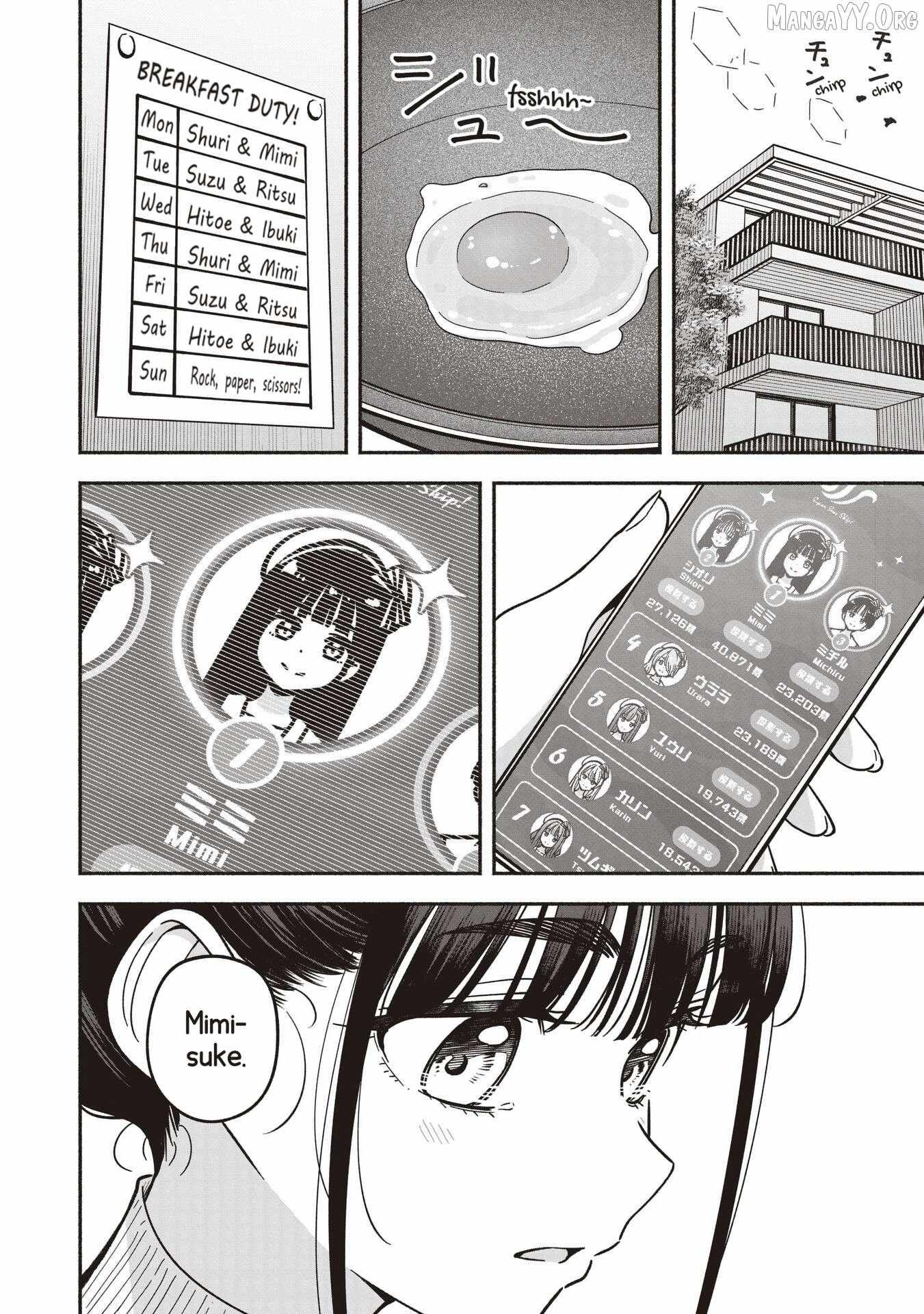 IDOL×IDOL STORY! Chapter 83 page 6 - 