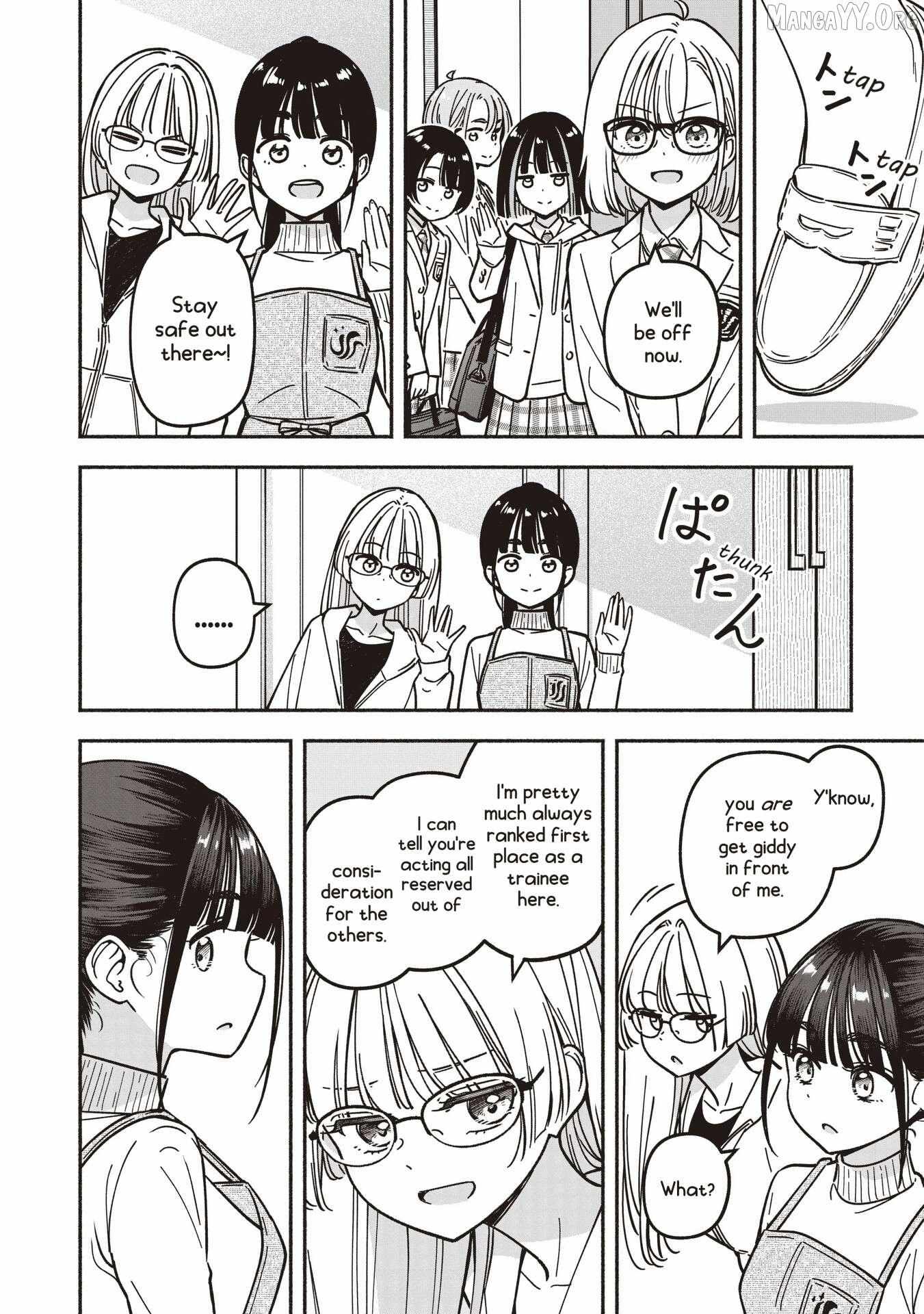 IDOL×IDOL STORY! Chapter 83 page 10 - 