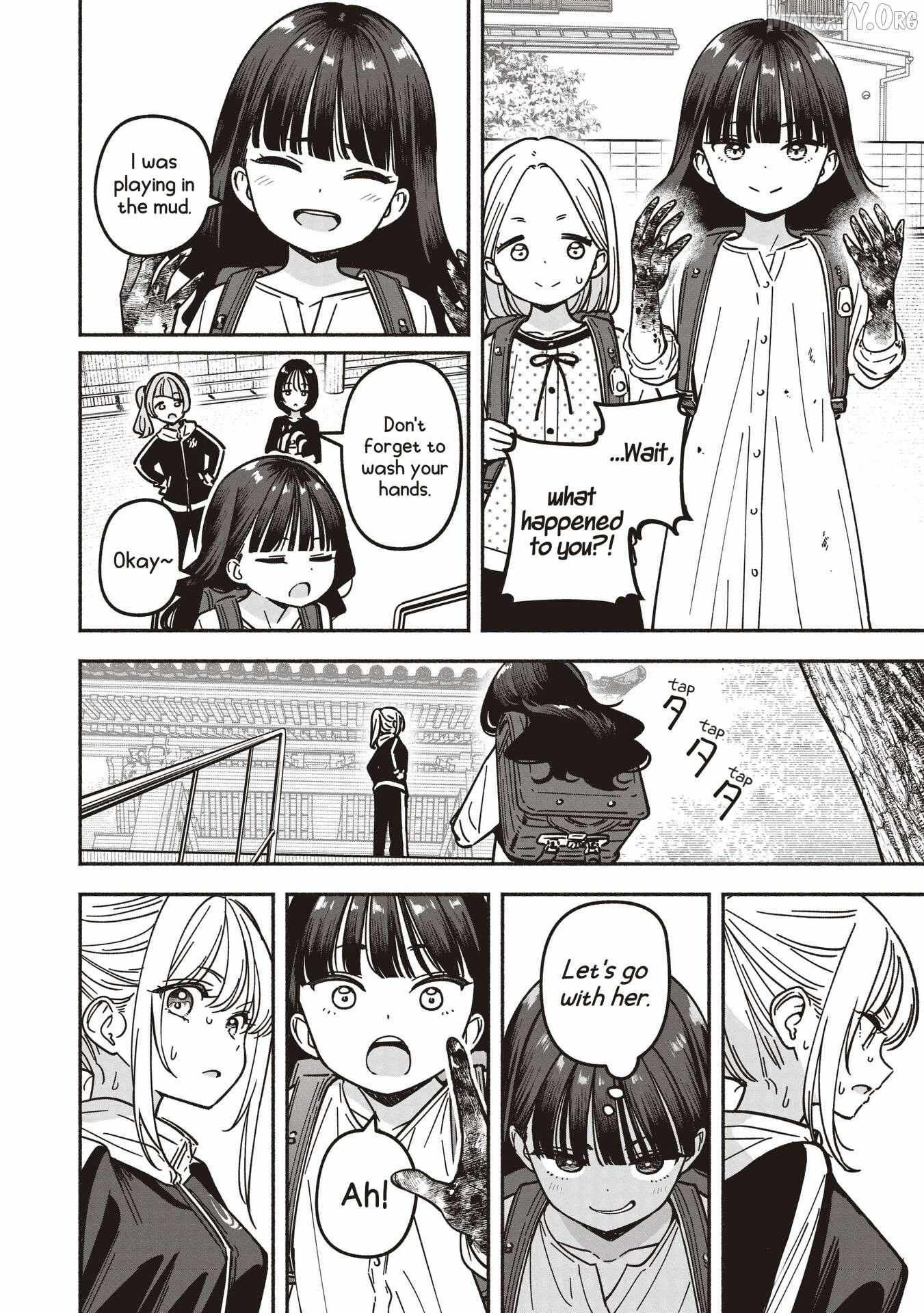 IDOL×IDOL STORY! Chapter 84 page 12 - 