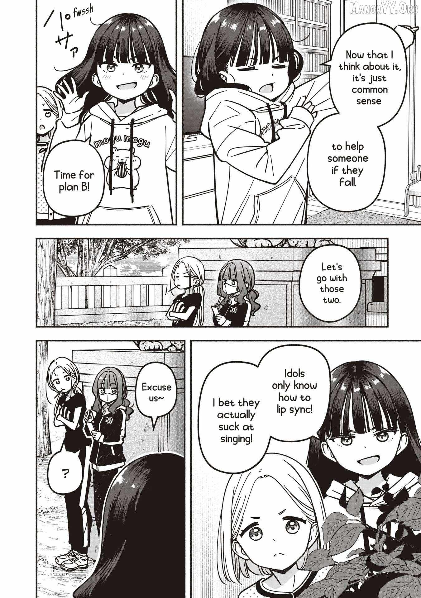 IDOL×IDOL STORY! Chapter 84 page 16 - 