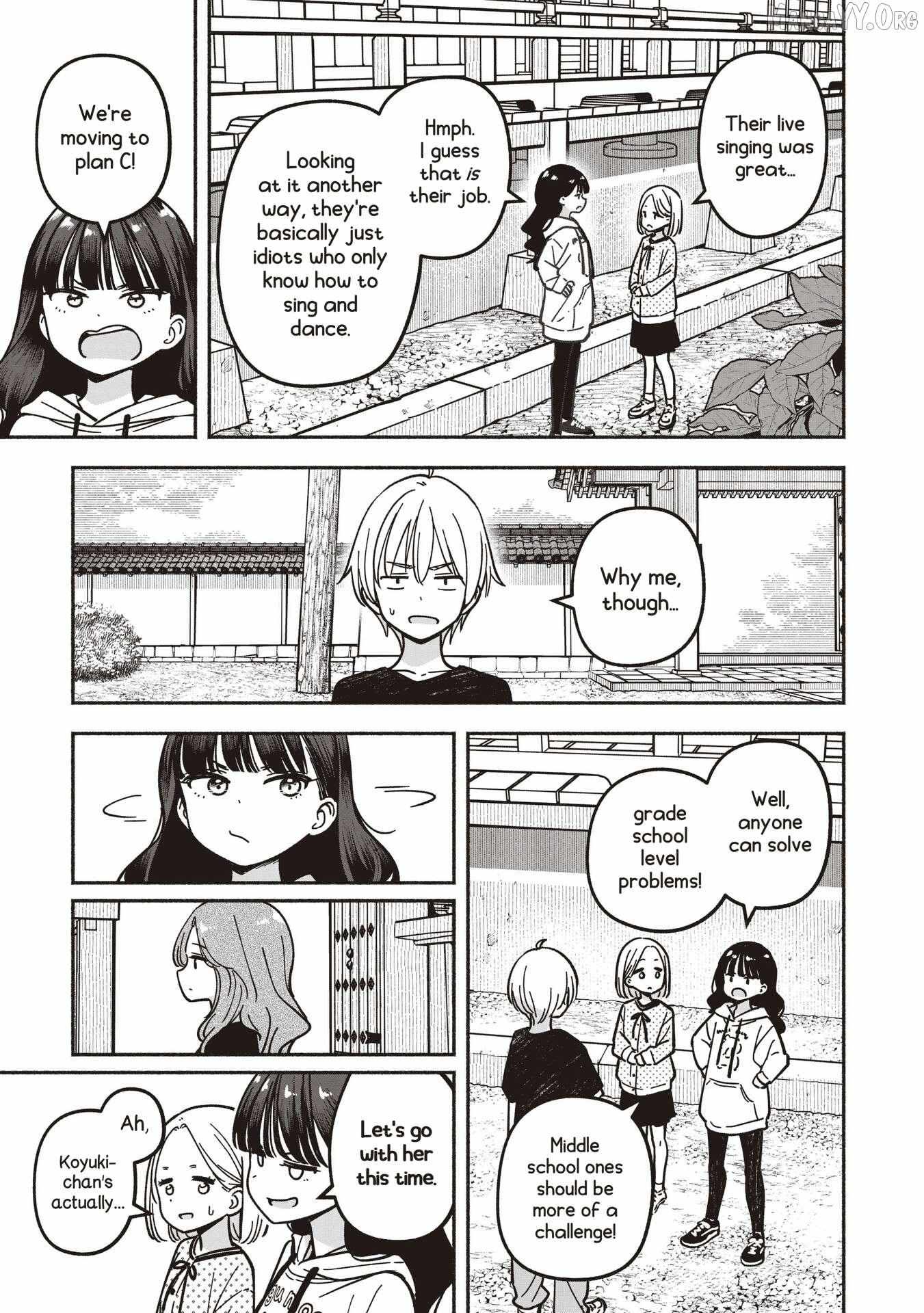 IDOL×IDOL STORY! Chapter 84 page 19 - 