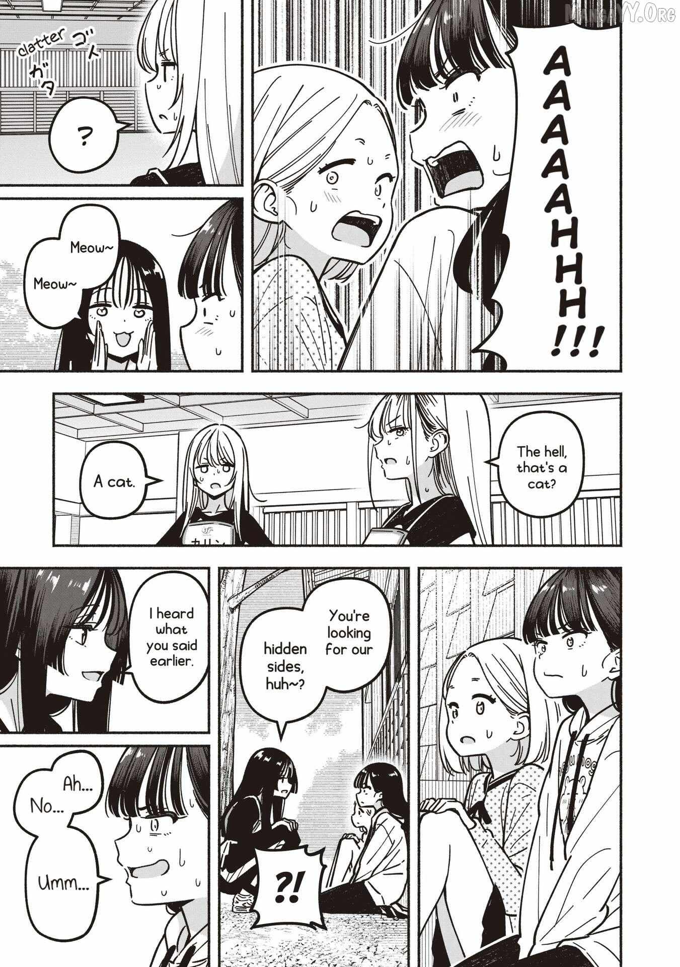 IDOL×IDOL STORY! Chapter 84 page 23 - 