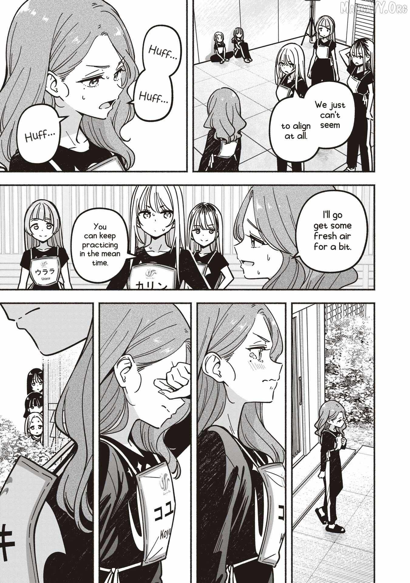 IDOL×IDOL STORY! Chapter 84 page 25 - 