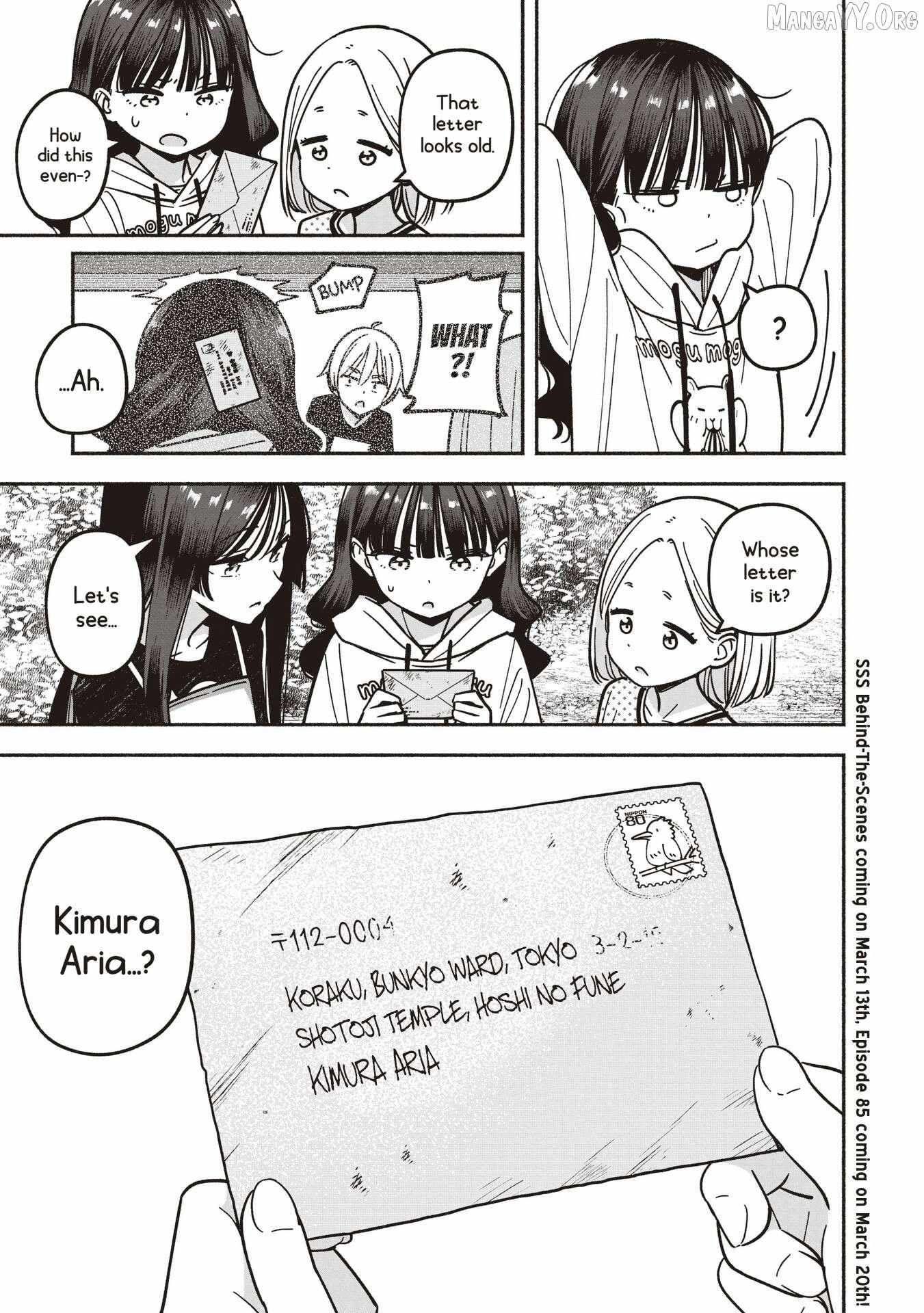 IDOL×IDOL STORY! Chapter 84 page 29 - 