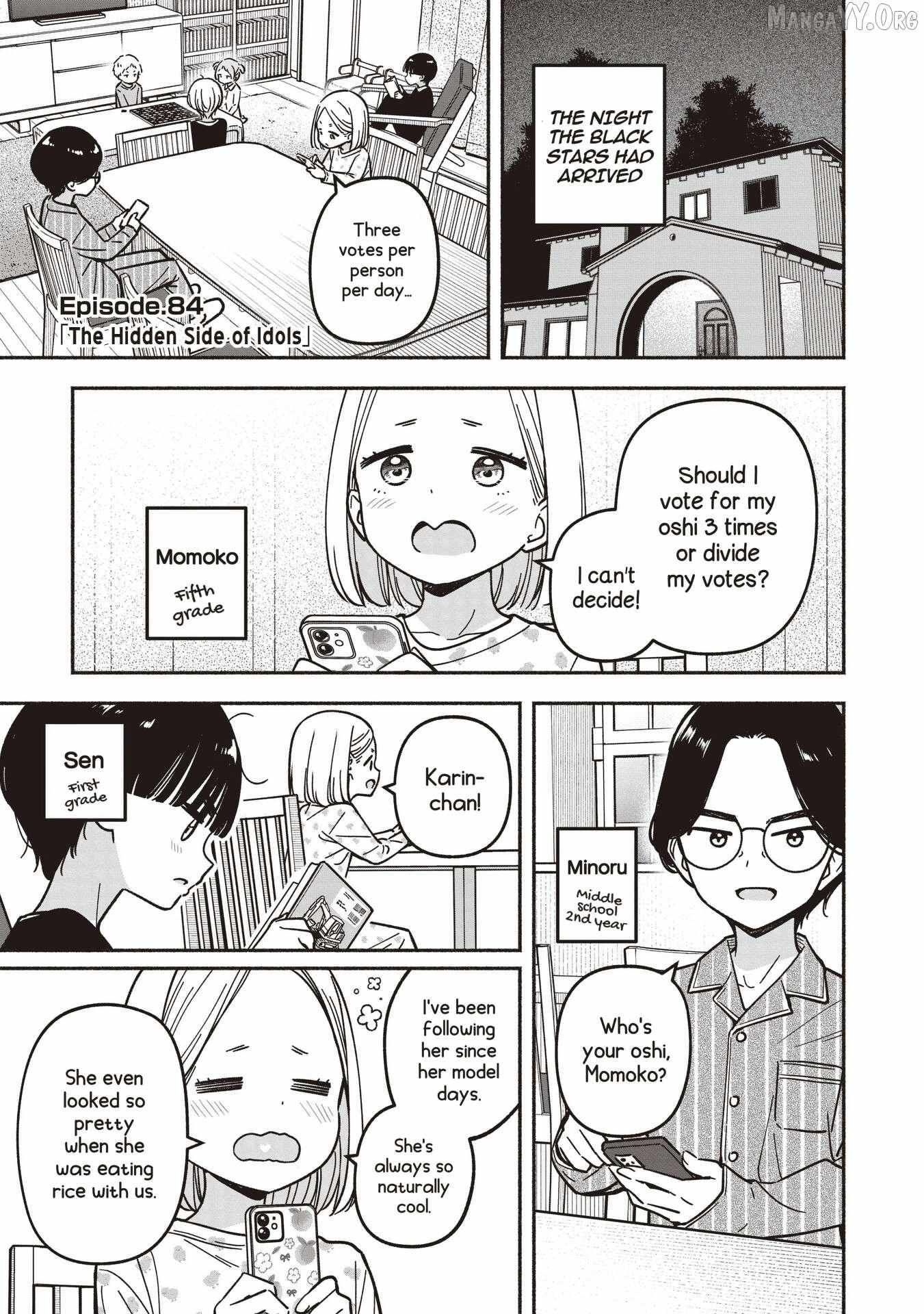 IDOL×IDOL STORY! Chapter 84 page 5 - 