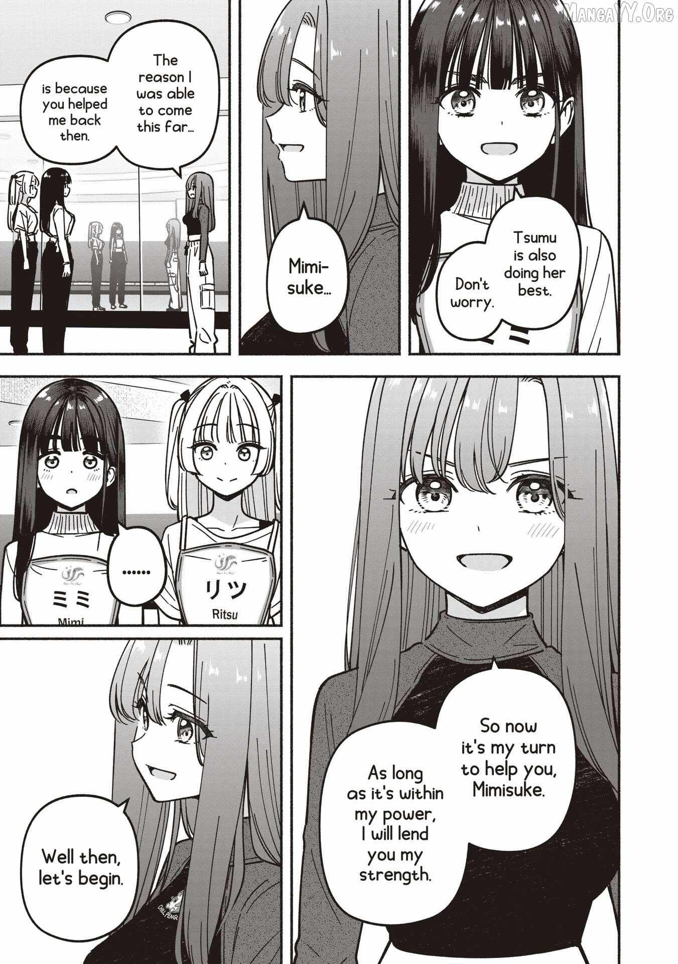 IDOL×IDOL STORY! Chapter 84 page 9 - 