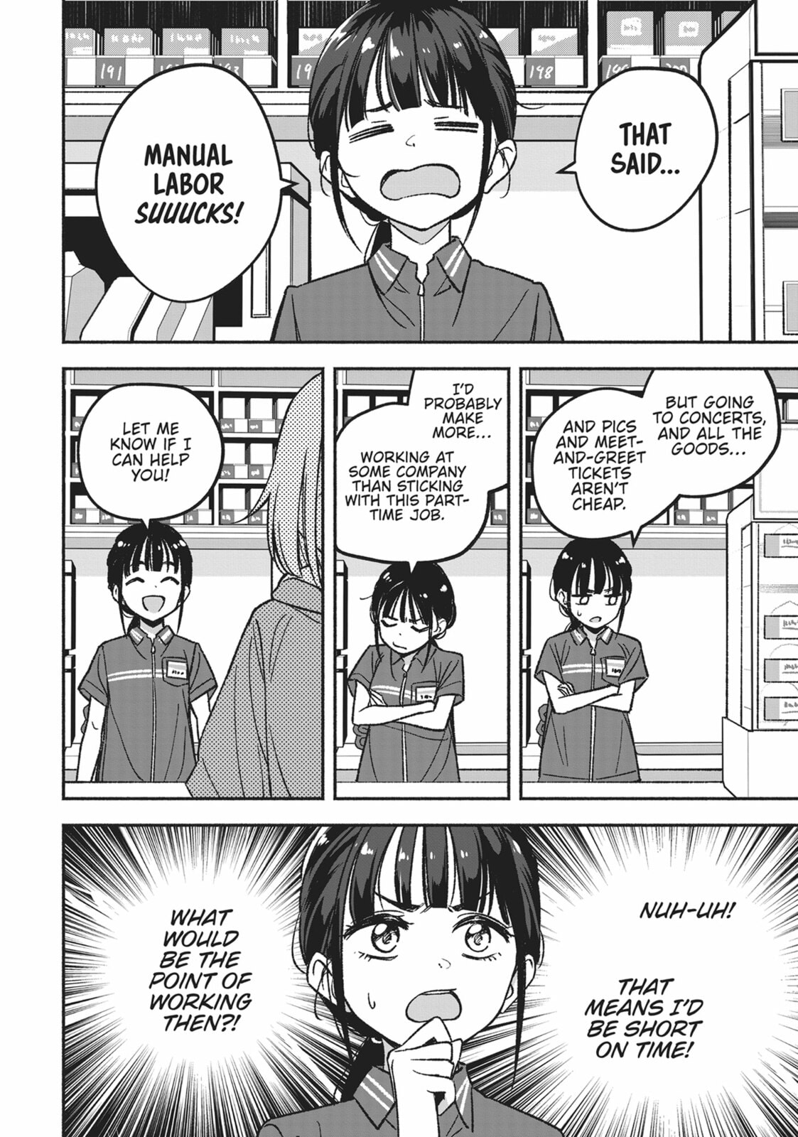 IDOL×IDOL STORY! Chapter 85 page 16 - 