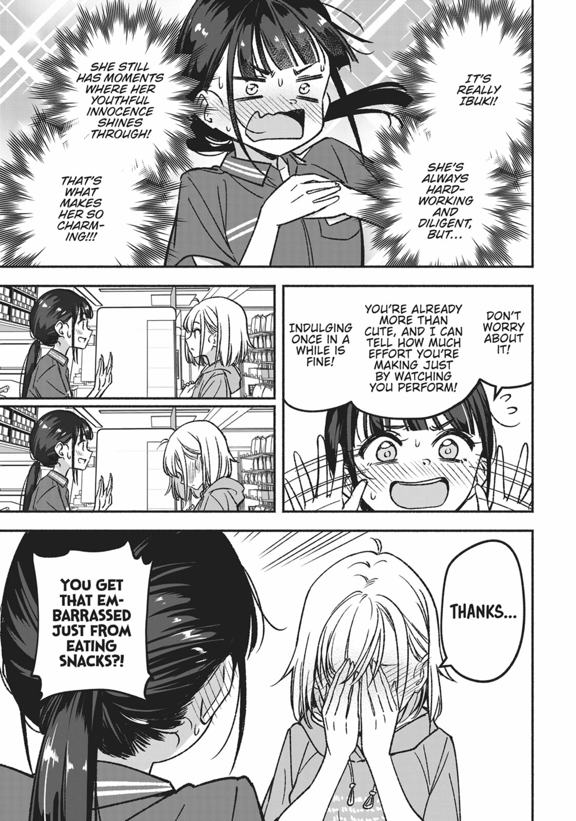 IDOL×IDOL STORY! Chapter 85 page 23 - 