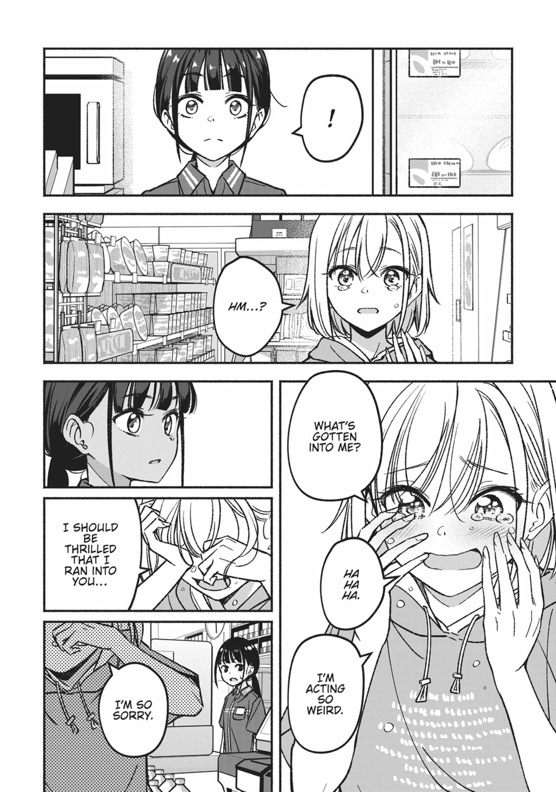 IDOL×IDOL STORY! Chapter 85 page 26 - 