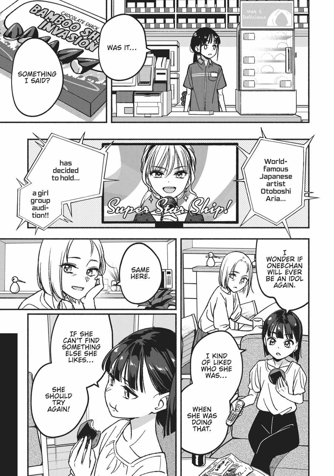 IDOL×IDOL STORY! Chapter 85 page 27 - 