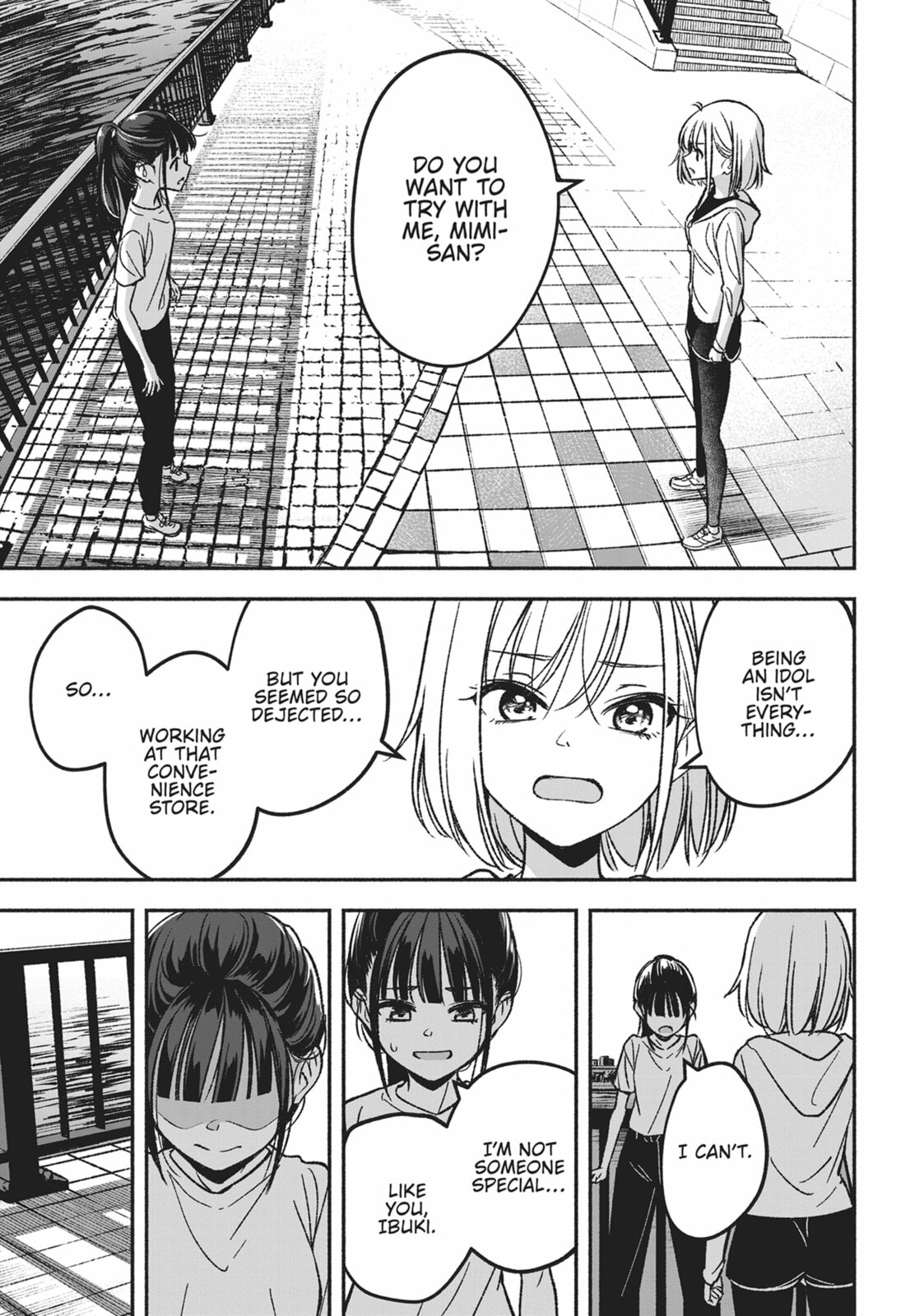 IDOL×IDOL STORY! Chapter 85 page 41 - 