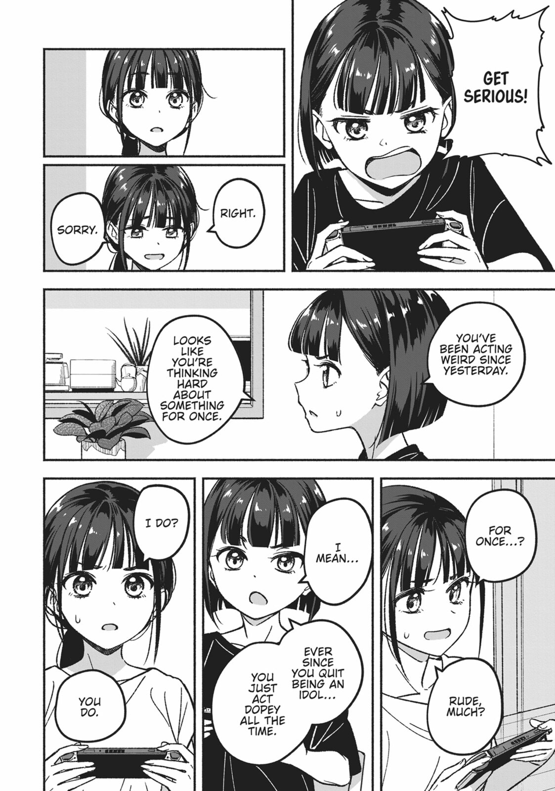 IDOL×IDOL STORY! Chapter 85 page 44 - 