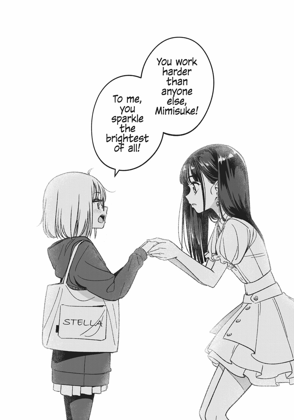 IDOL×IDOL STORY! Chapter 85 page 52 - 