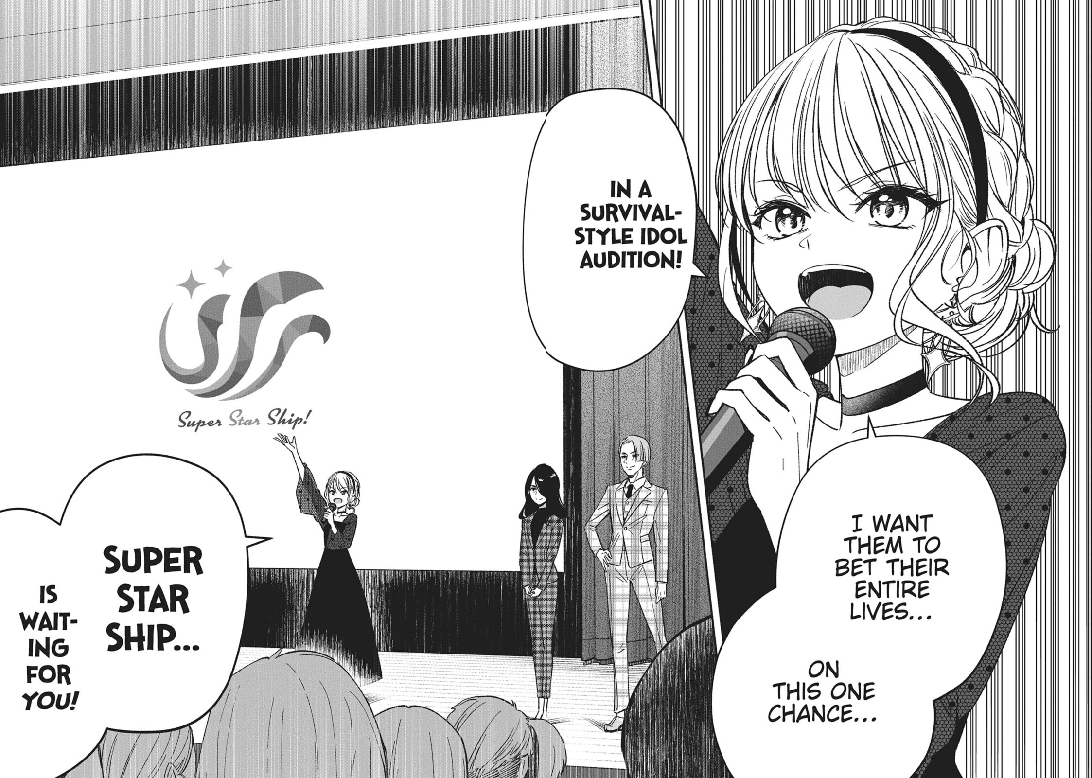 IDOL×IDOL STORY! Chapter 85 page 7 - 