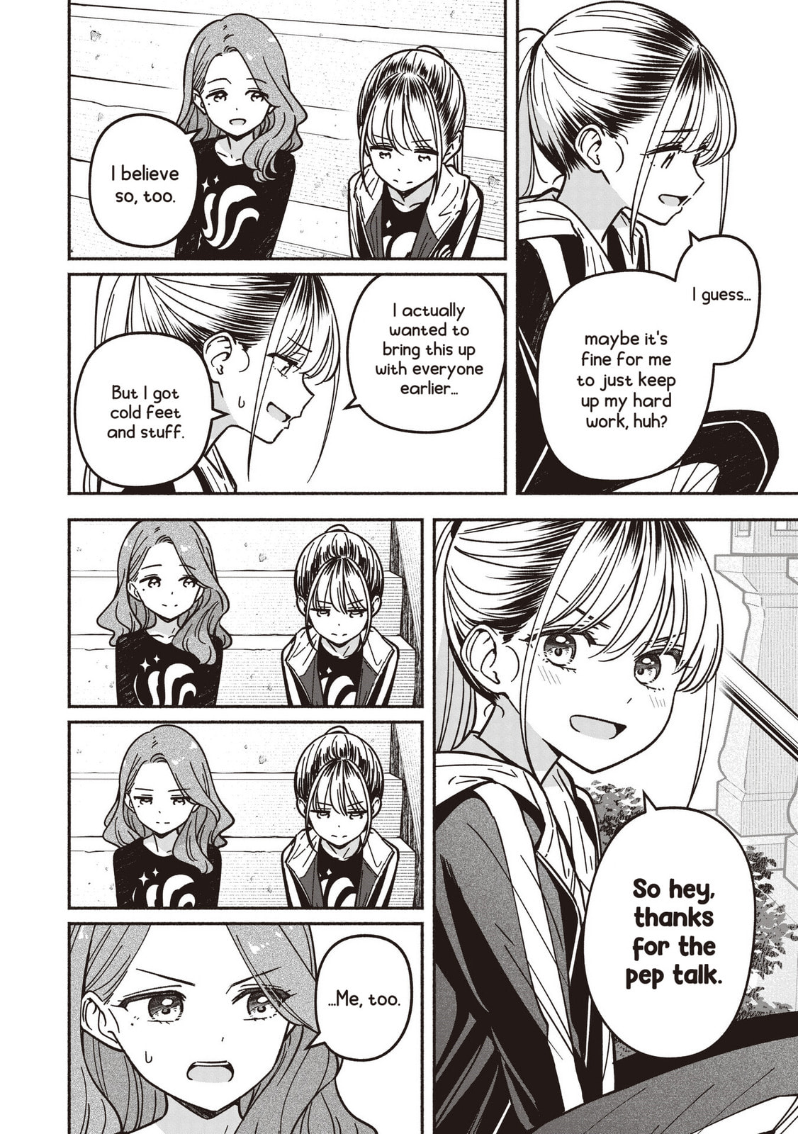 IDOL×IDOL STORY! Chapter 86 page 11 - 