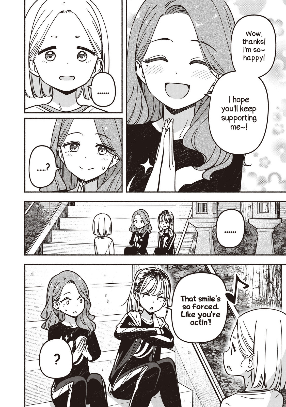 IDOL×IDOL STORY! Chapter 86 page 15 - 