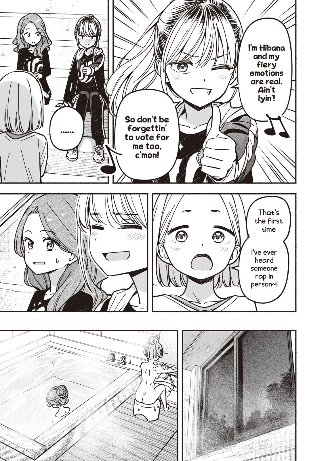 IDOL×IDOL STORY! Chapter 86 page 16 - 