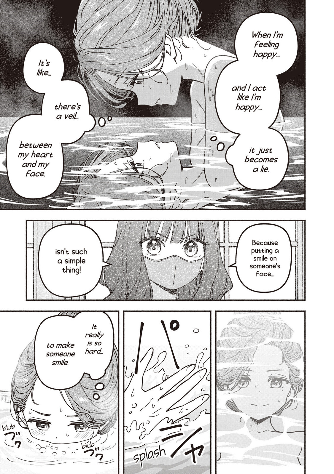IDOL×IDOL STORY! Chapter 86 page 18 - 