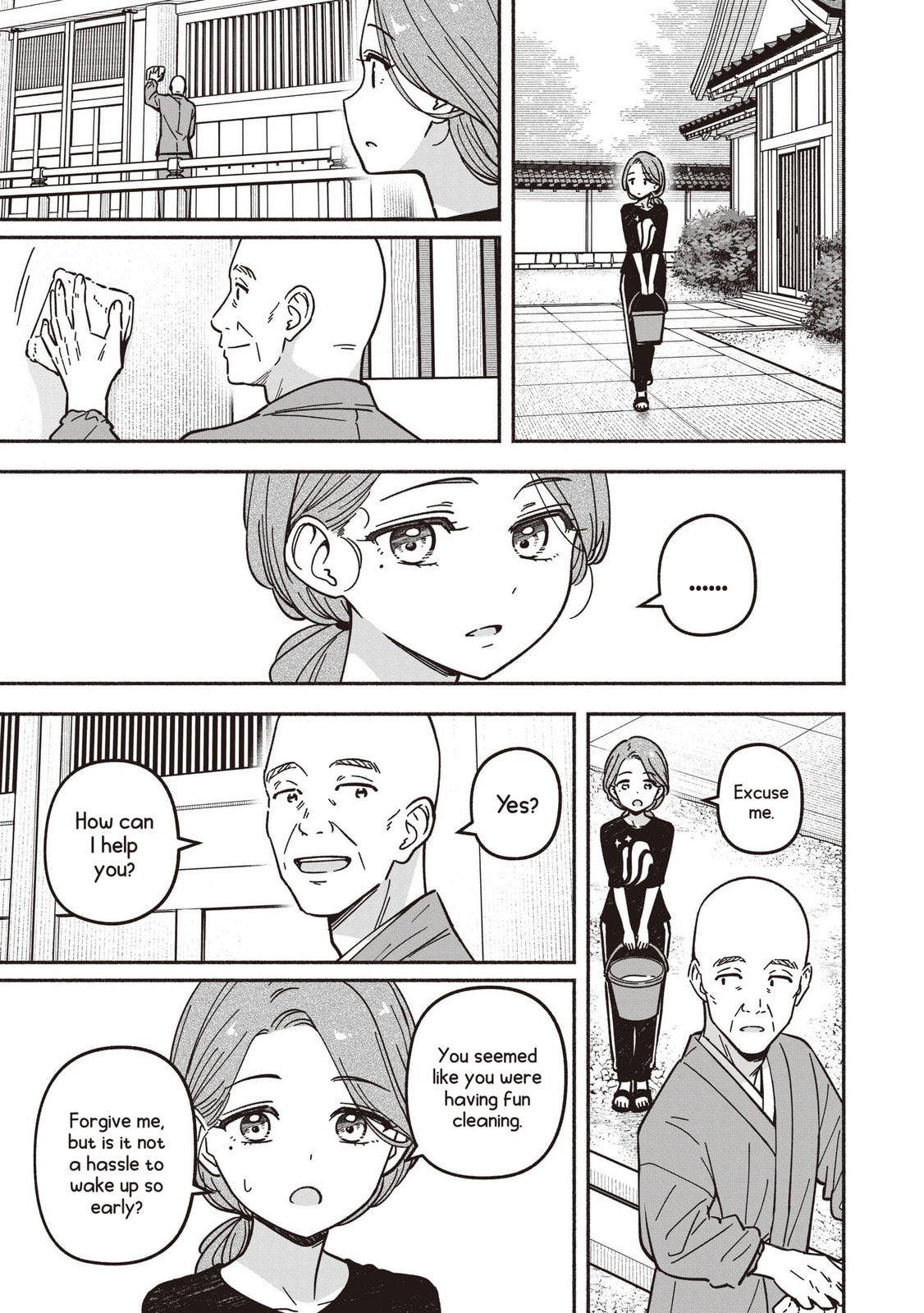 IDOL×IDOL STORY! Chapter 86 page 20 - 