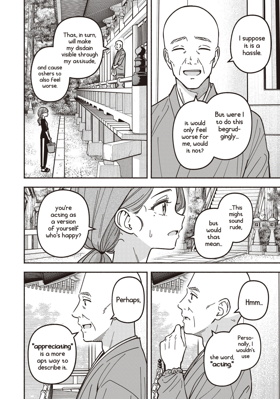 IDOL×IDOL STORY! Chapter 86 page 21 - 