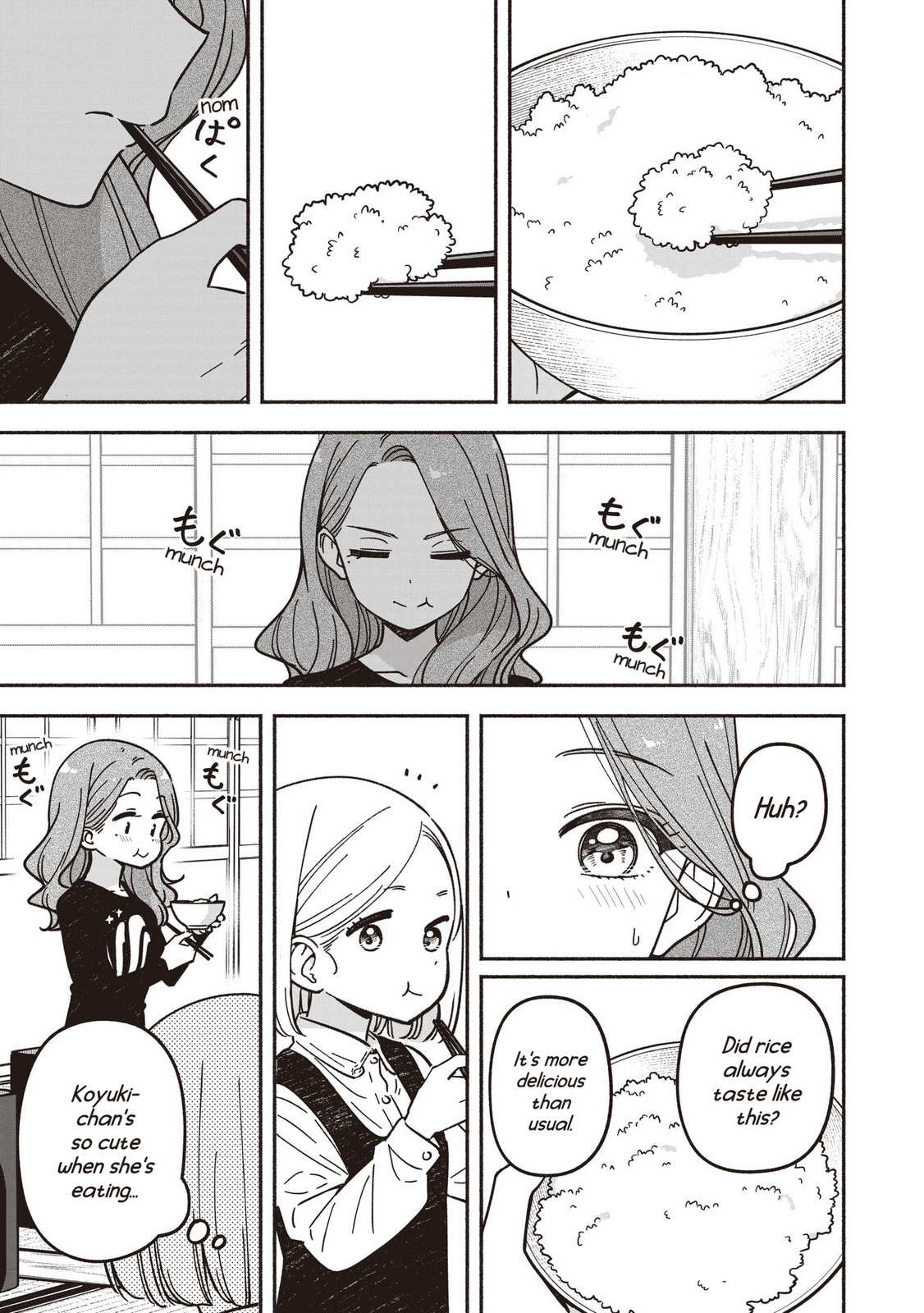 IDOL×IDOL STORY! Chapter 86 page 24 - 