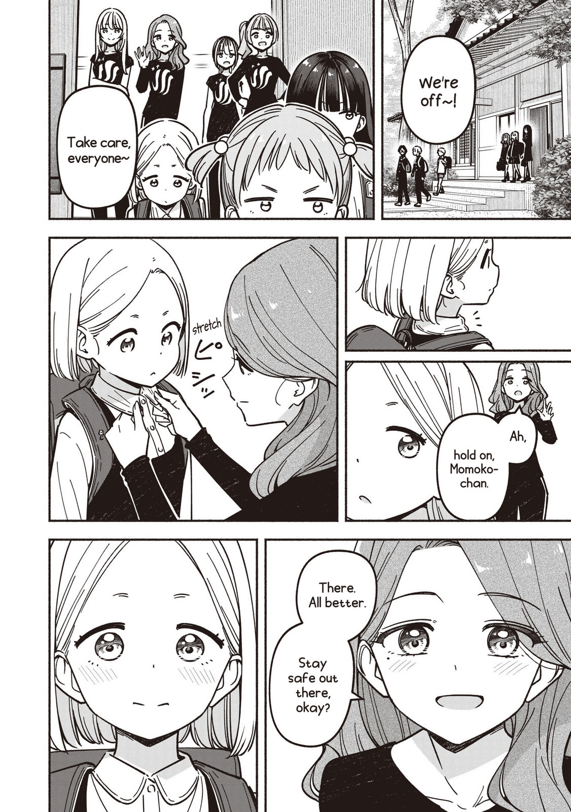 IDOL×IDOL STORY! Chapter 86 page 25 - 