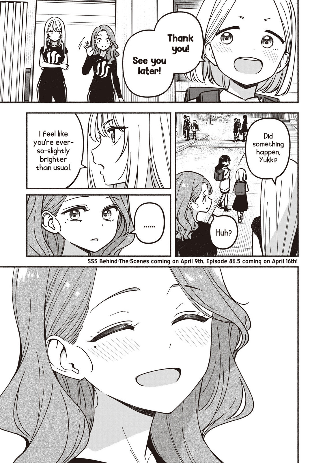 IDOL×IDOL STORY! Chapter 86 page 26 - 