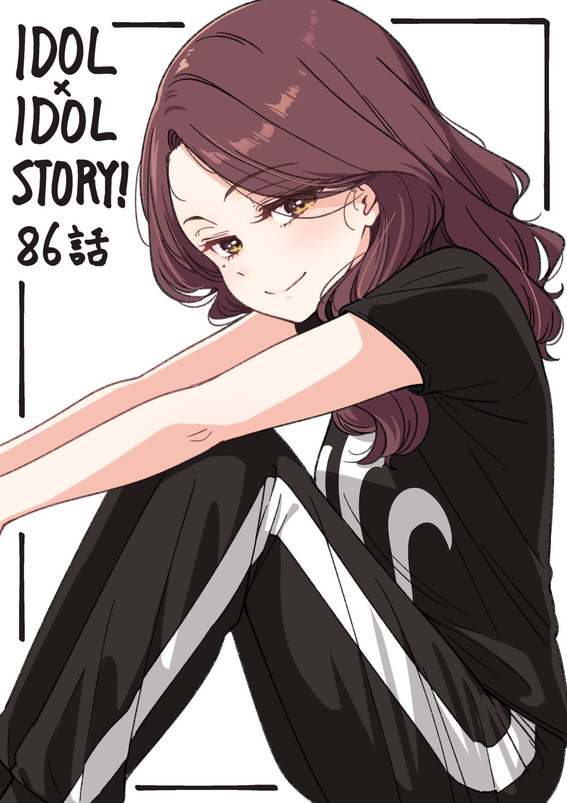 IDOL×IDOL STORY! Chapter 86 page 29 - 