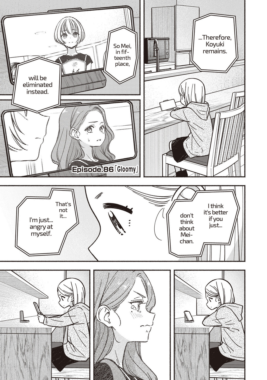 IDOL×IDOL STORY! Chapter 86 page 4 - 