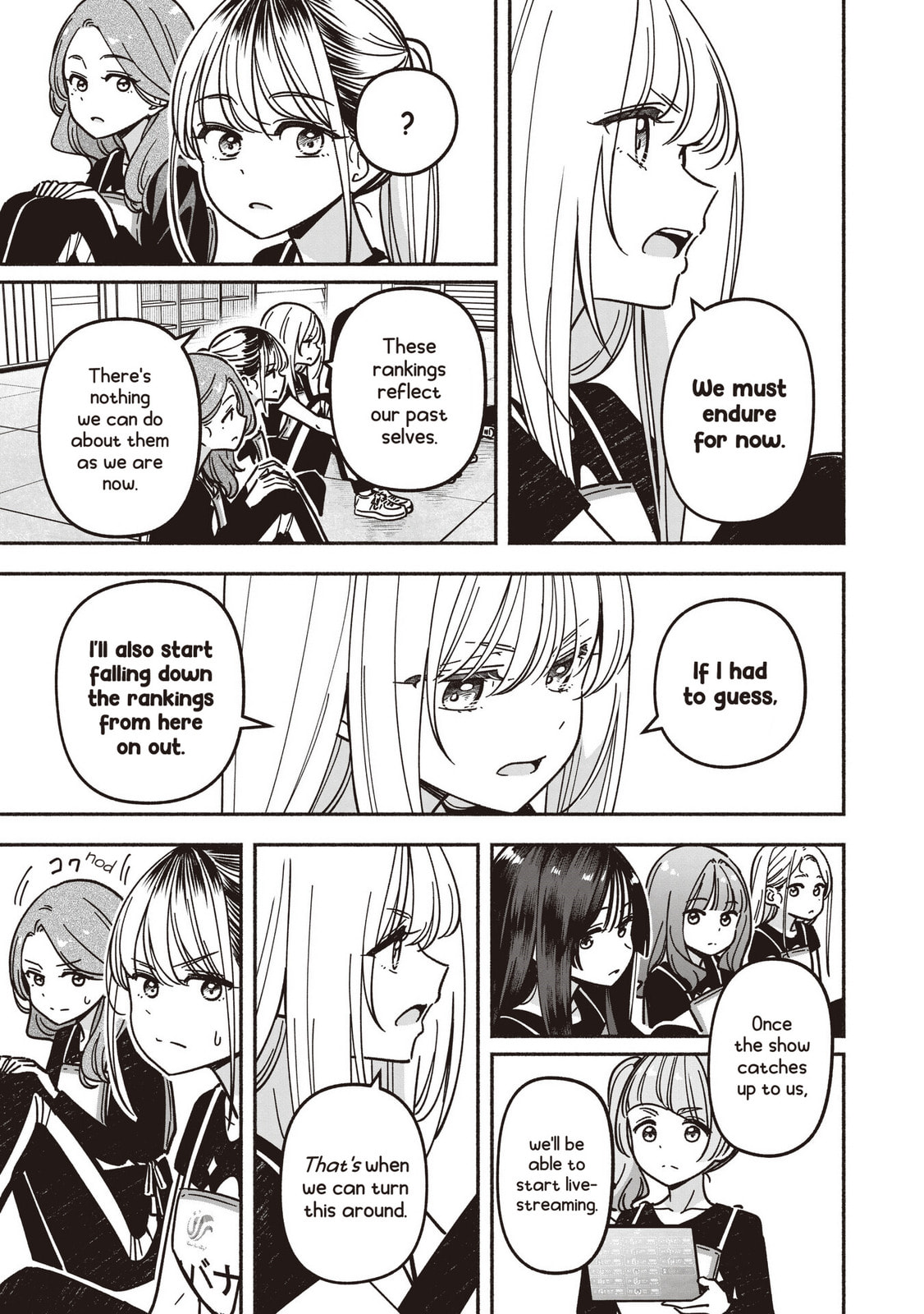 IDOL×IDOL STORY! Chapter 86 page 8 - 