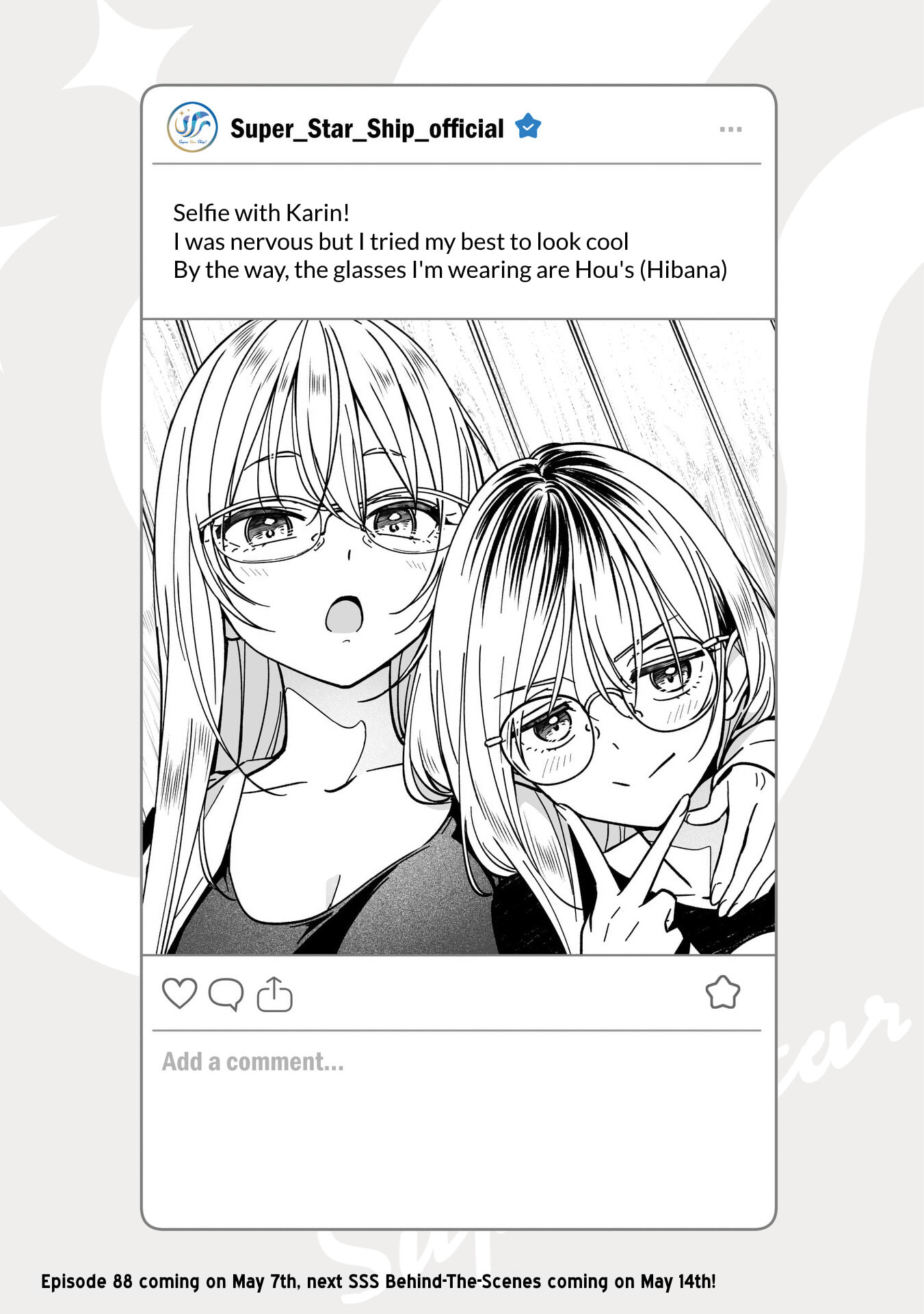 IDOL×IDOL STORY! Chapter 87.5 page 1 - 