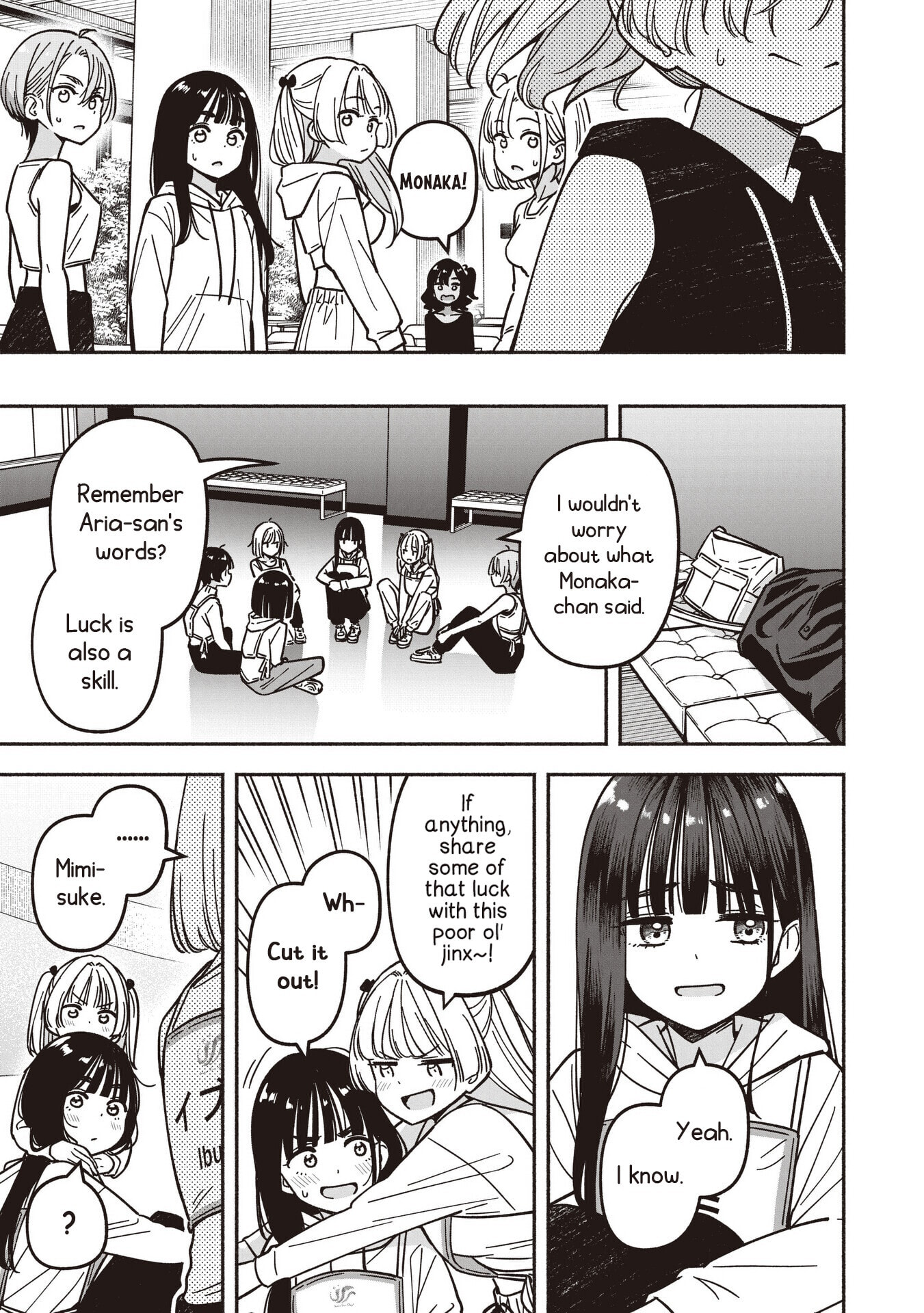 IDOL×IDOL STORY! Chapter 87 page 14 - 
