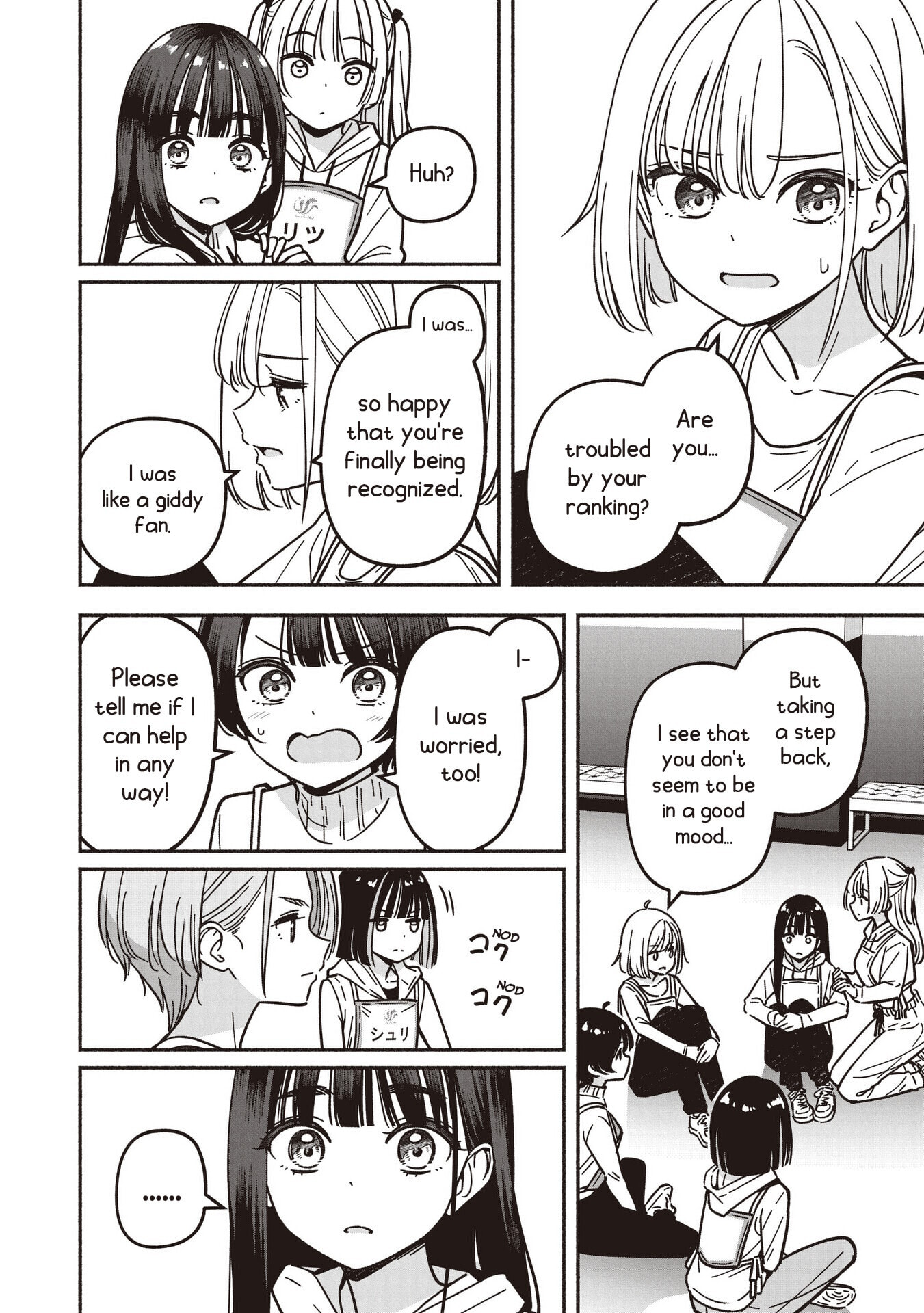 IDOL×IDOL STORY! Chapter 87 page 15 - 