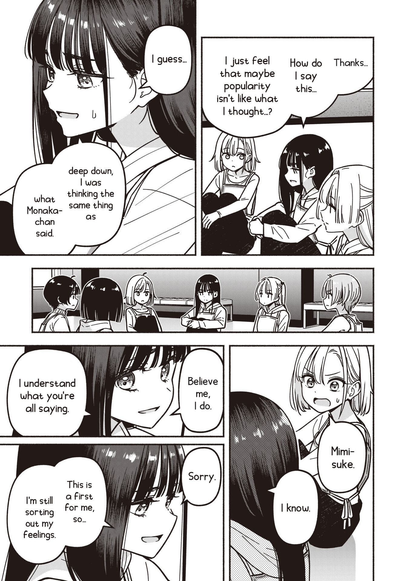 IDOL×IDOL STORY! Chapter 87 page 16 - 