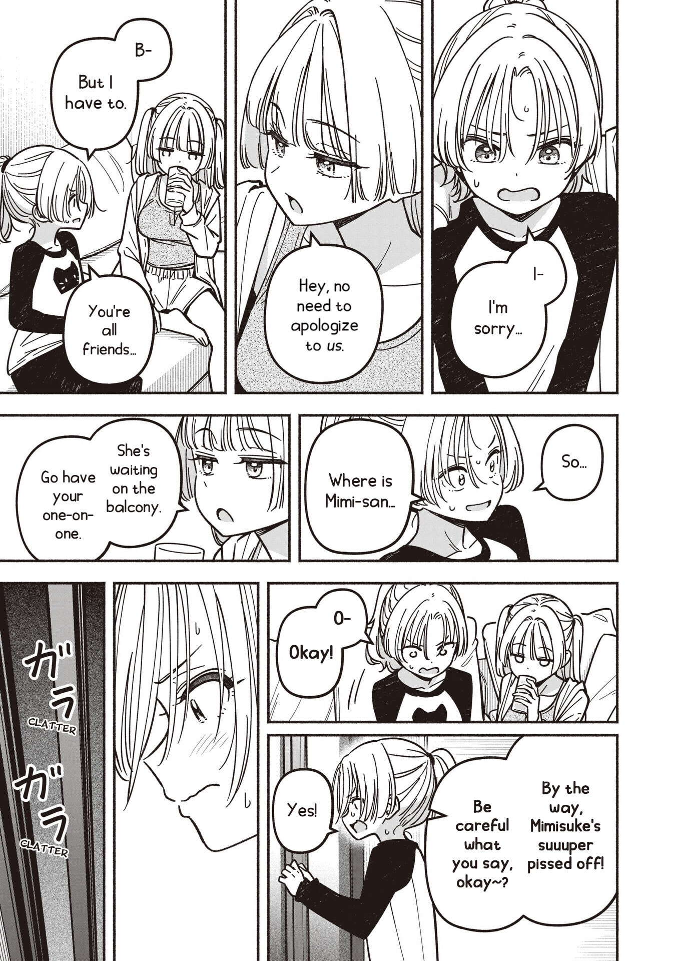 IDOL×IDOL STORY! Chapter 87 page 20 - 