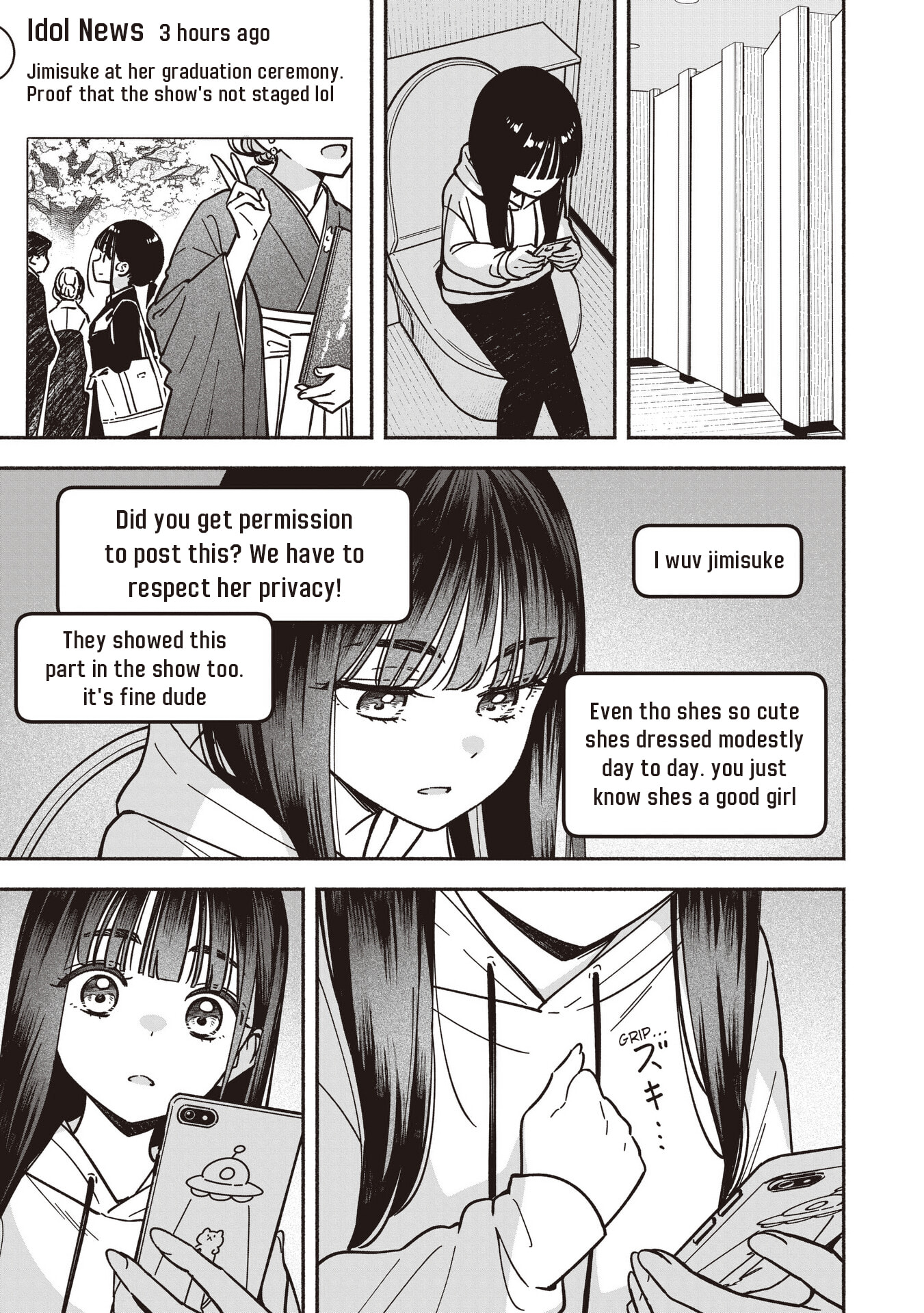 IDOL×IDOL STORY! Chapter 87 page 6 - 