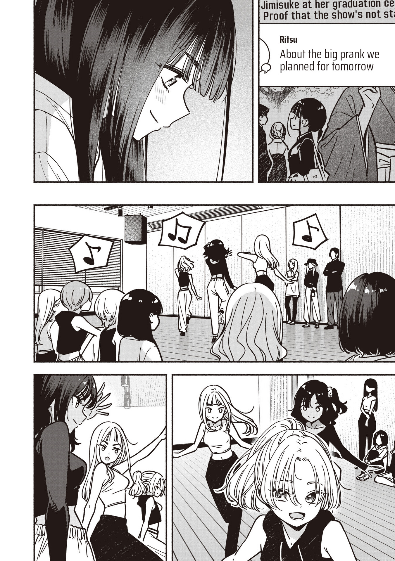 IDOL×IDOL STORY! Chapter 87 page 7 - 