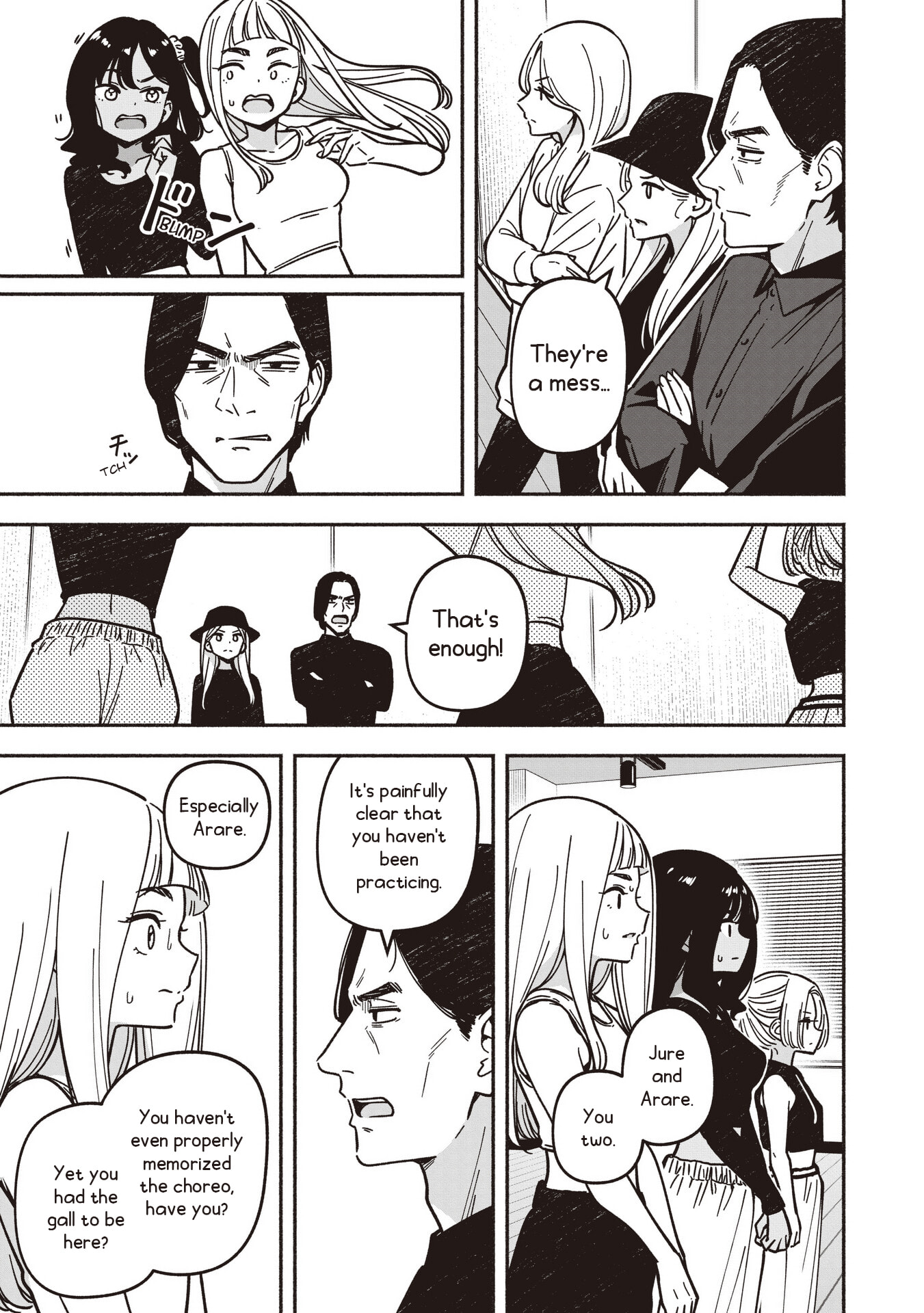 IDOL×IDOL STORY! Chapter 87 page 8 - 