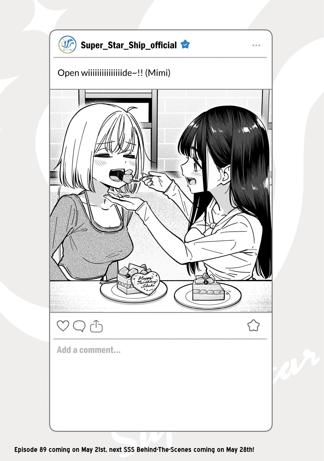 IDOL×IDOL STORY! Chapter 88.5 page 1 - 