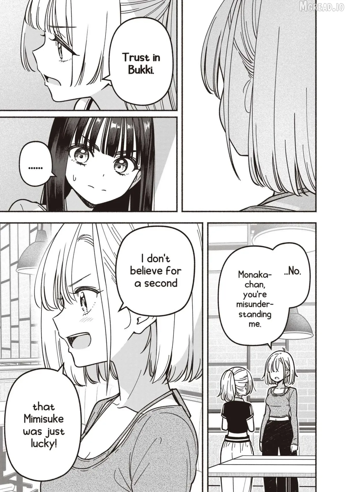 IDOL×IDOL STORY! Chapter 88 page 12 - 