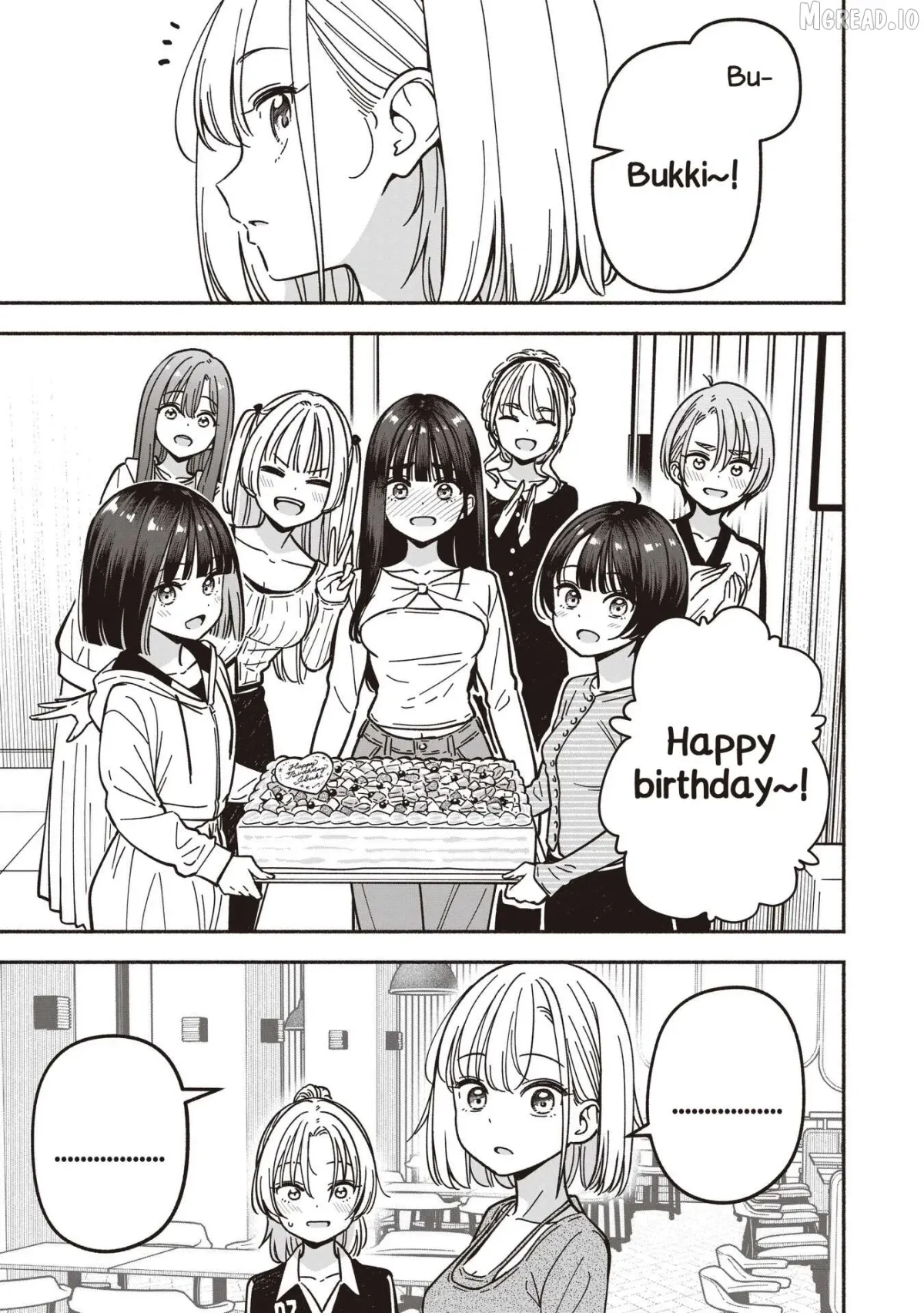 IDOL×IDOL STORY! Chapter 88 page 16 - 