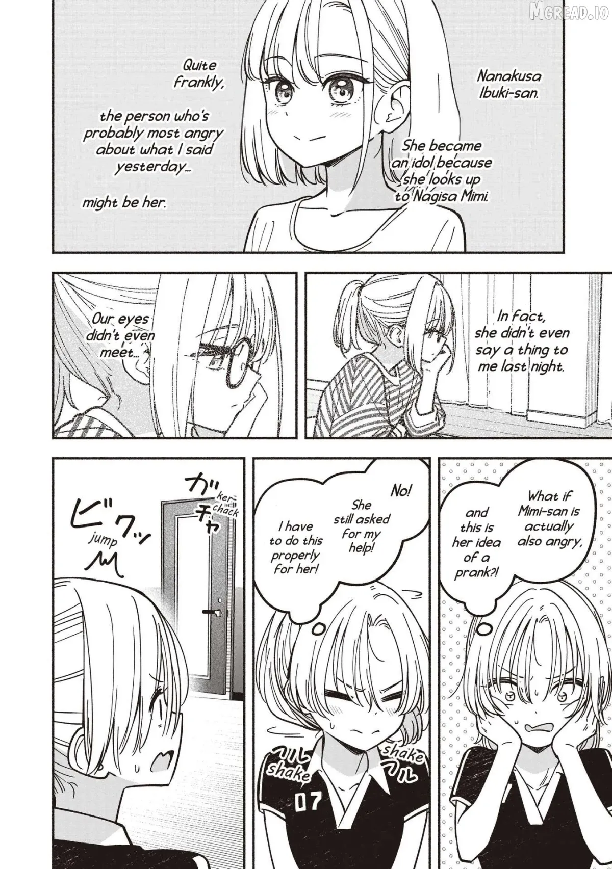 IDOL×IDOL STORY! Chapter 88 page 5 - 