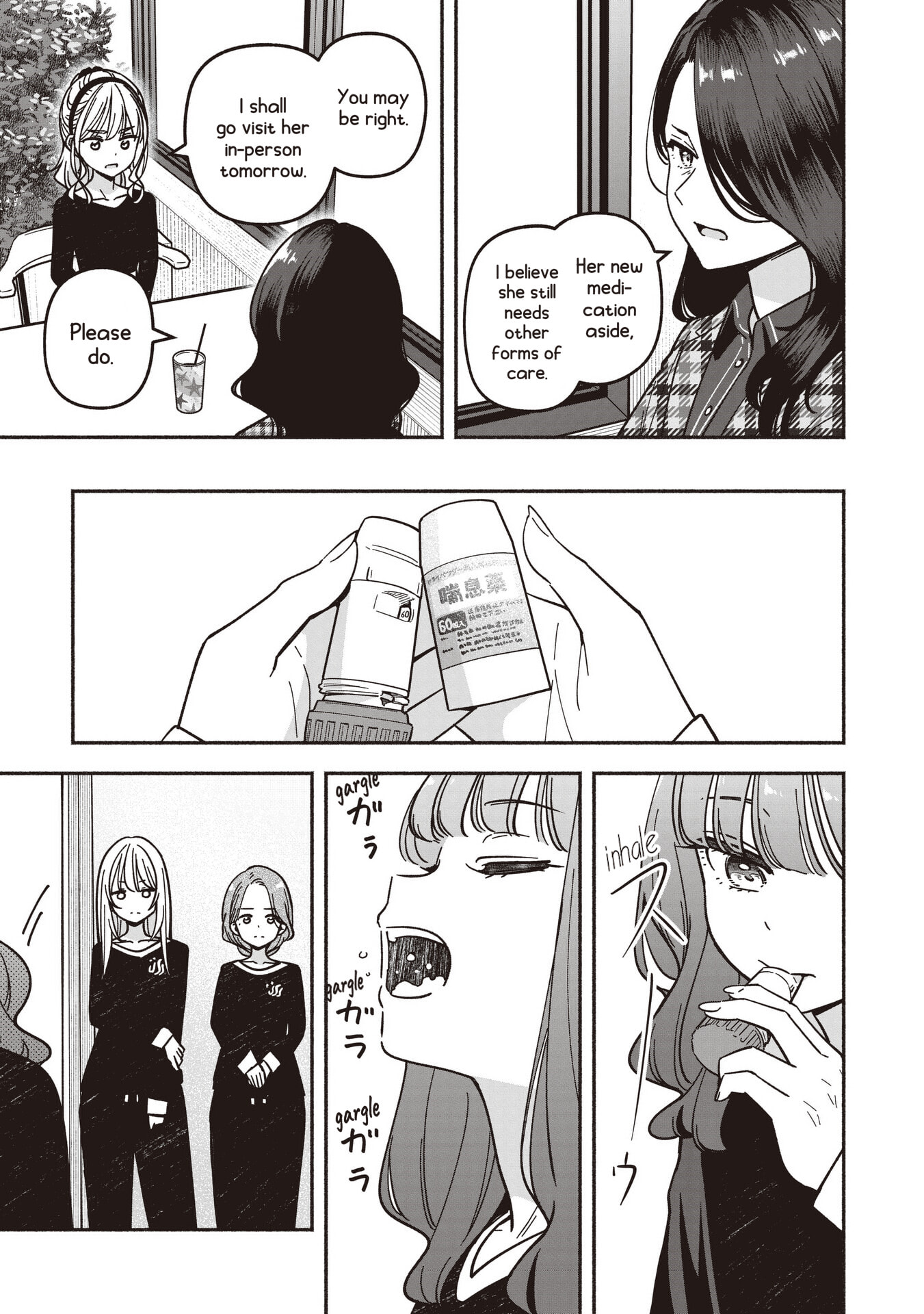 IDOL×IDOL STORY! Chapter 89 page 12 - 