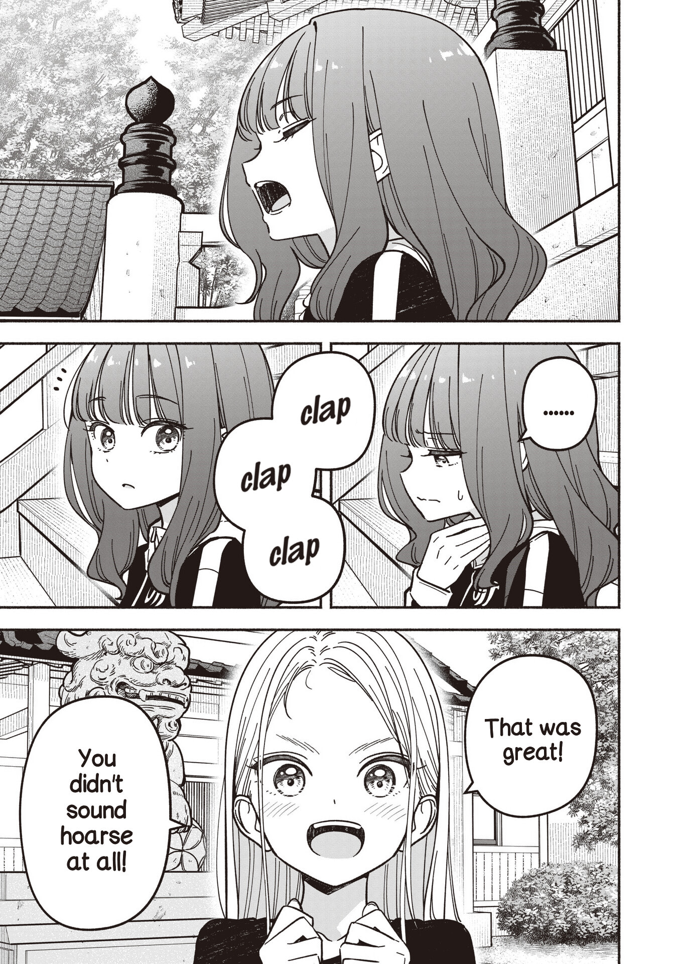 IDOL×IDOL STORY! Chapter 89 page 14 - 