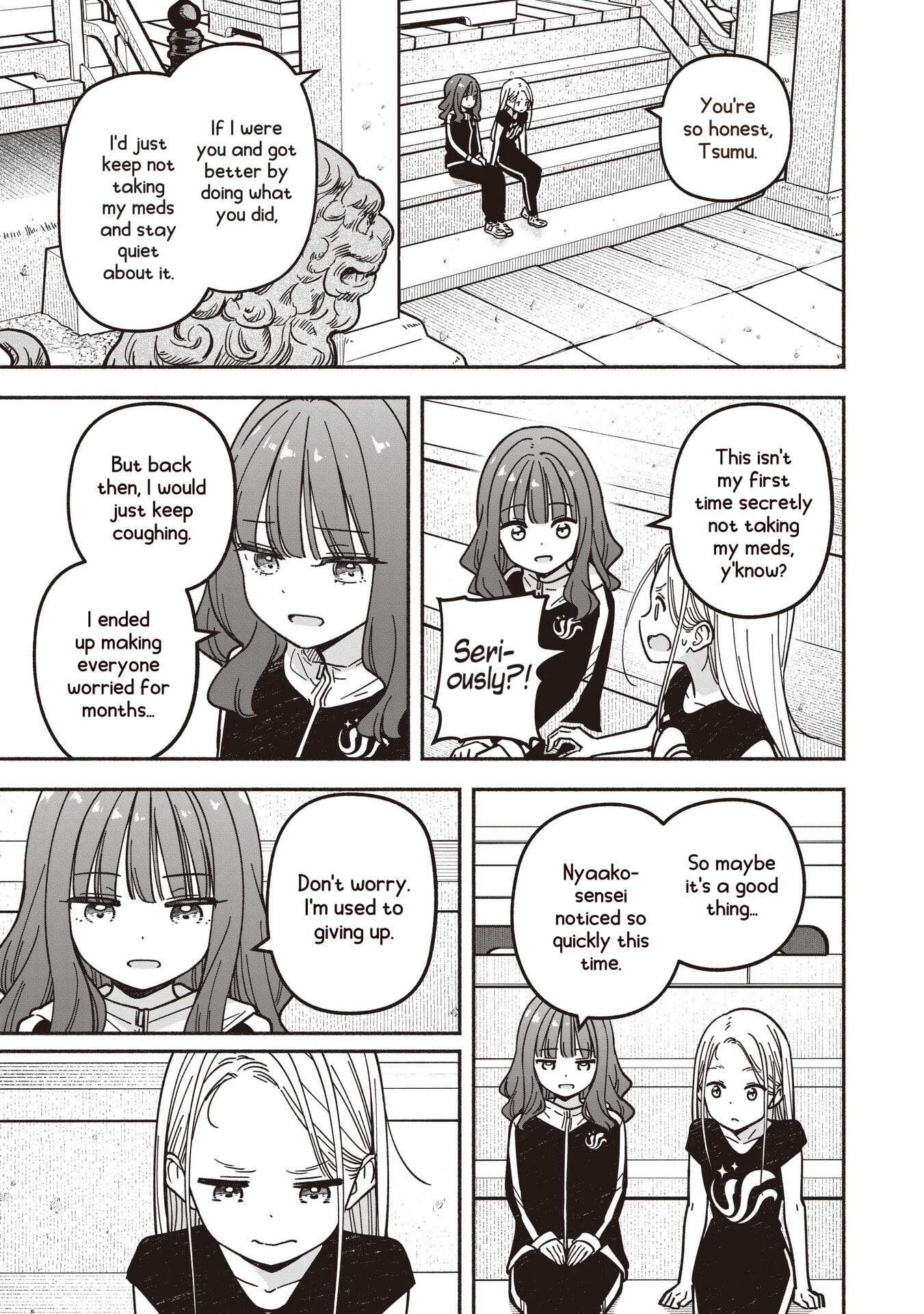 IDOL×IDOL STORY! Chapter 89 page 16 - 