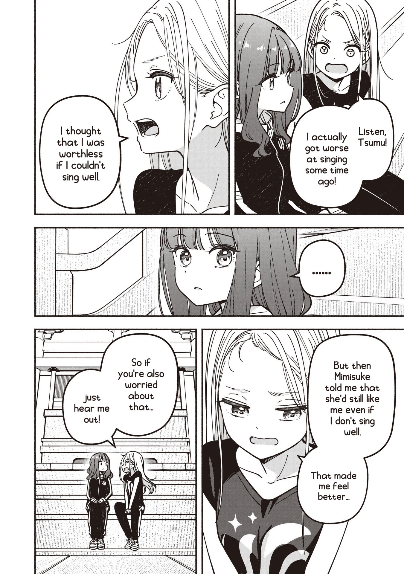 IDOL×IDOL STORY! Chapter 89 page 17 - 